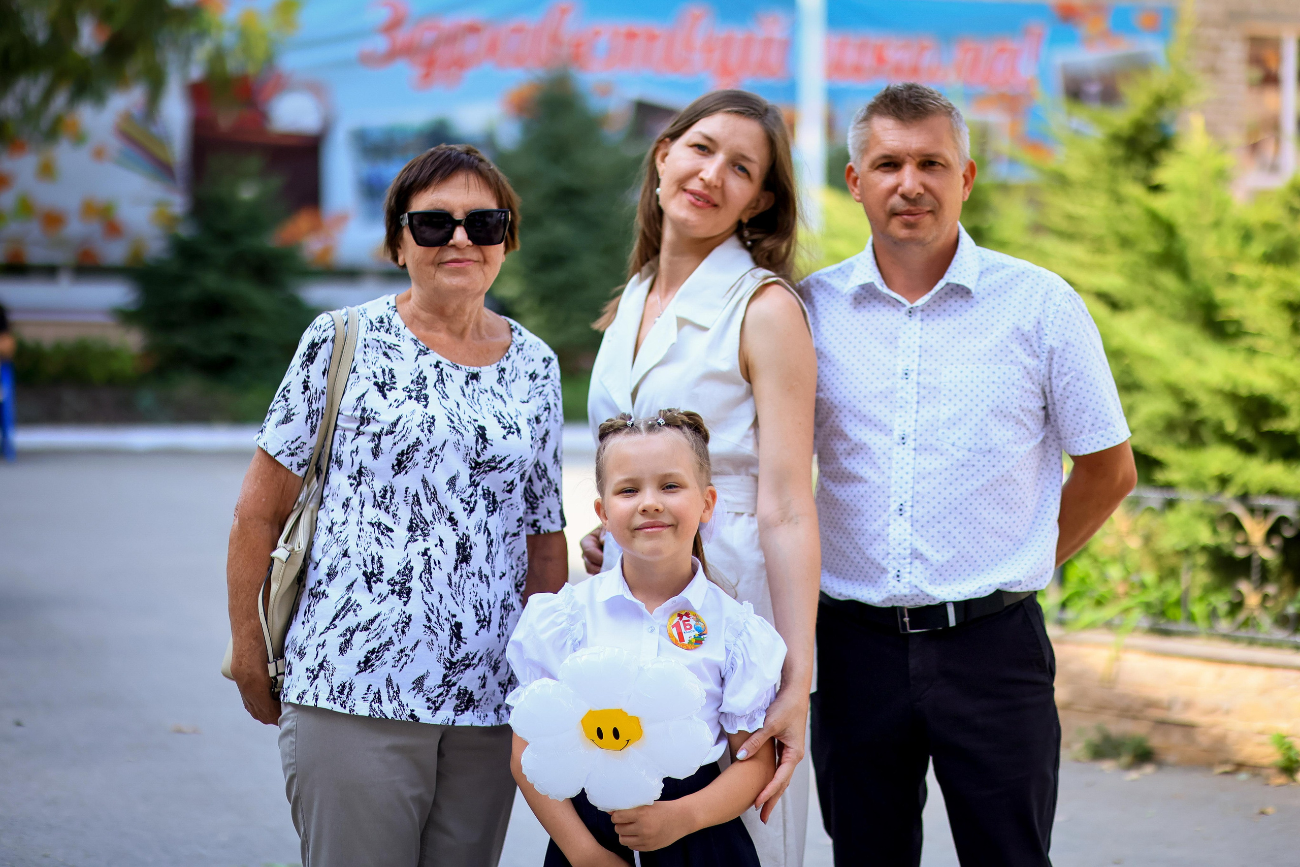 ШКОЛА 1 СЕНТЯБРЯ. Свадебный фотограф — видеограф в г. Астрахань Екатерина Юмашева