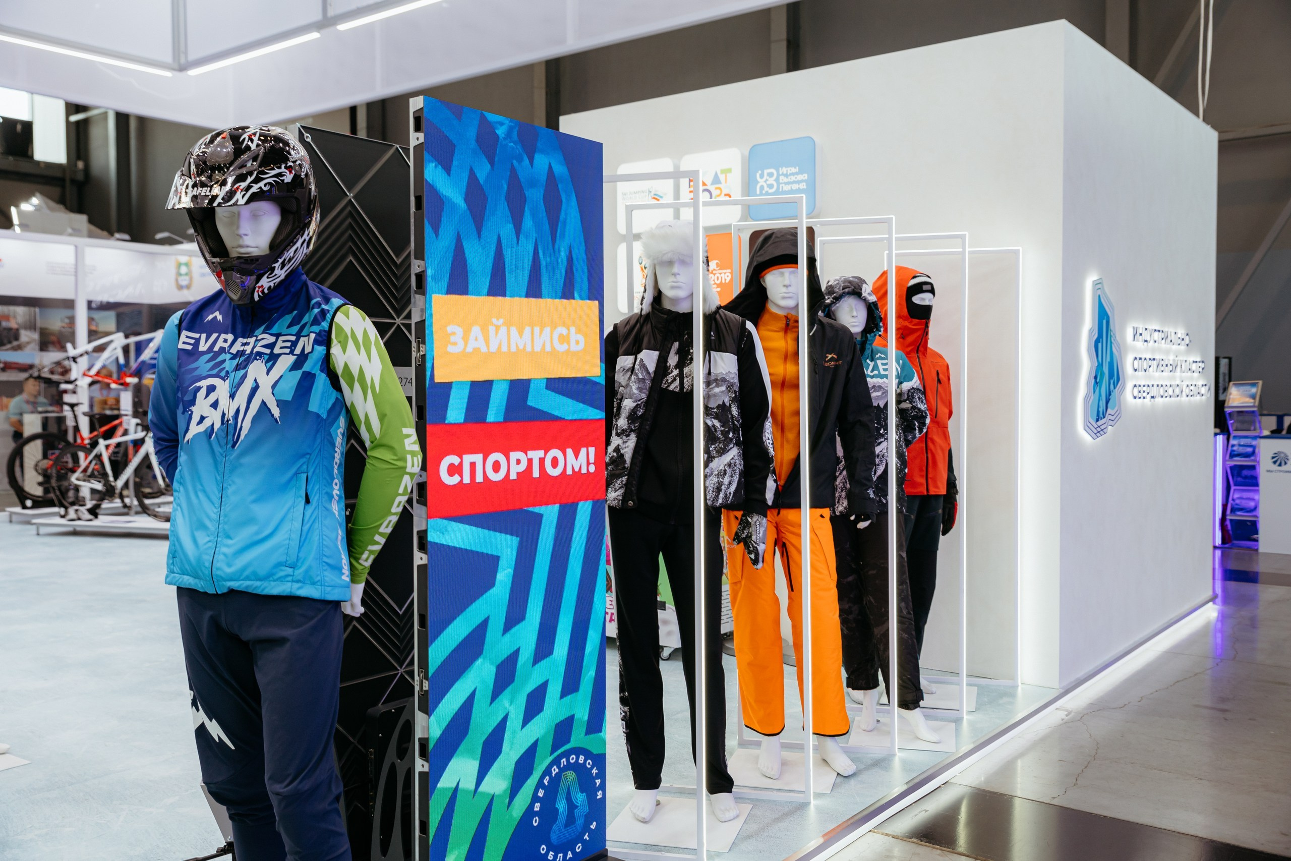 Репортаж | ИННОПРОМ. Свадебный фотограф Наталья Помазкина | Репортаж Екатеринбург Москва