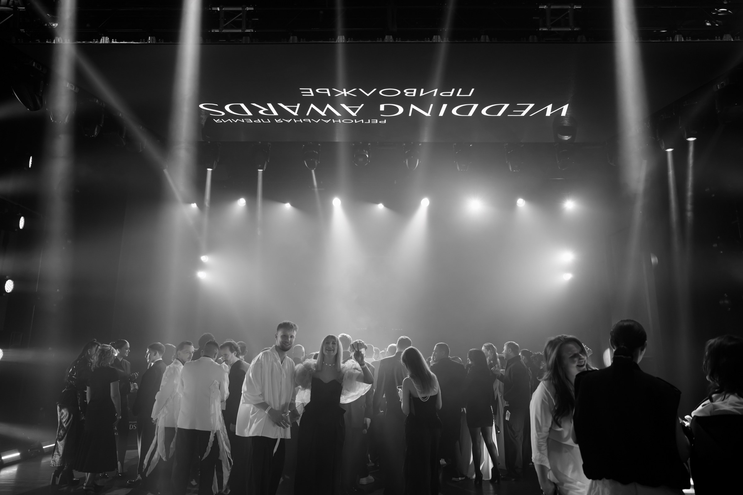 WEDDING AWARDS ПРИВОЛЖЬЕ. Zhulanovilya