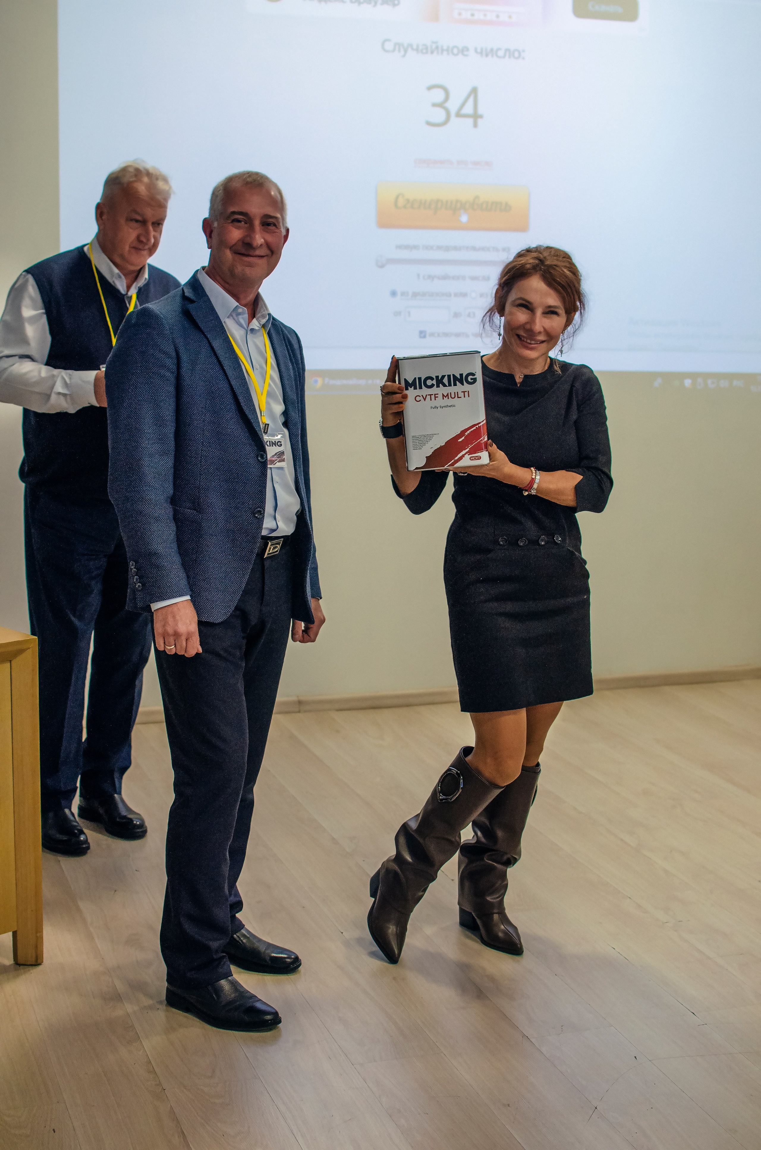 Семинар по моторному маслу Micking г. Находка. Ваш фотограф📸 на motorcycle