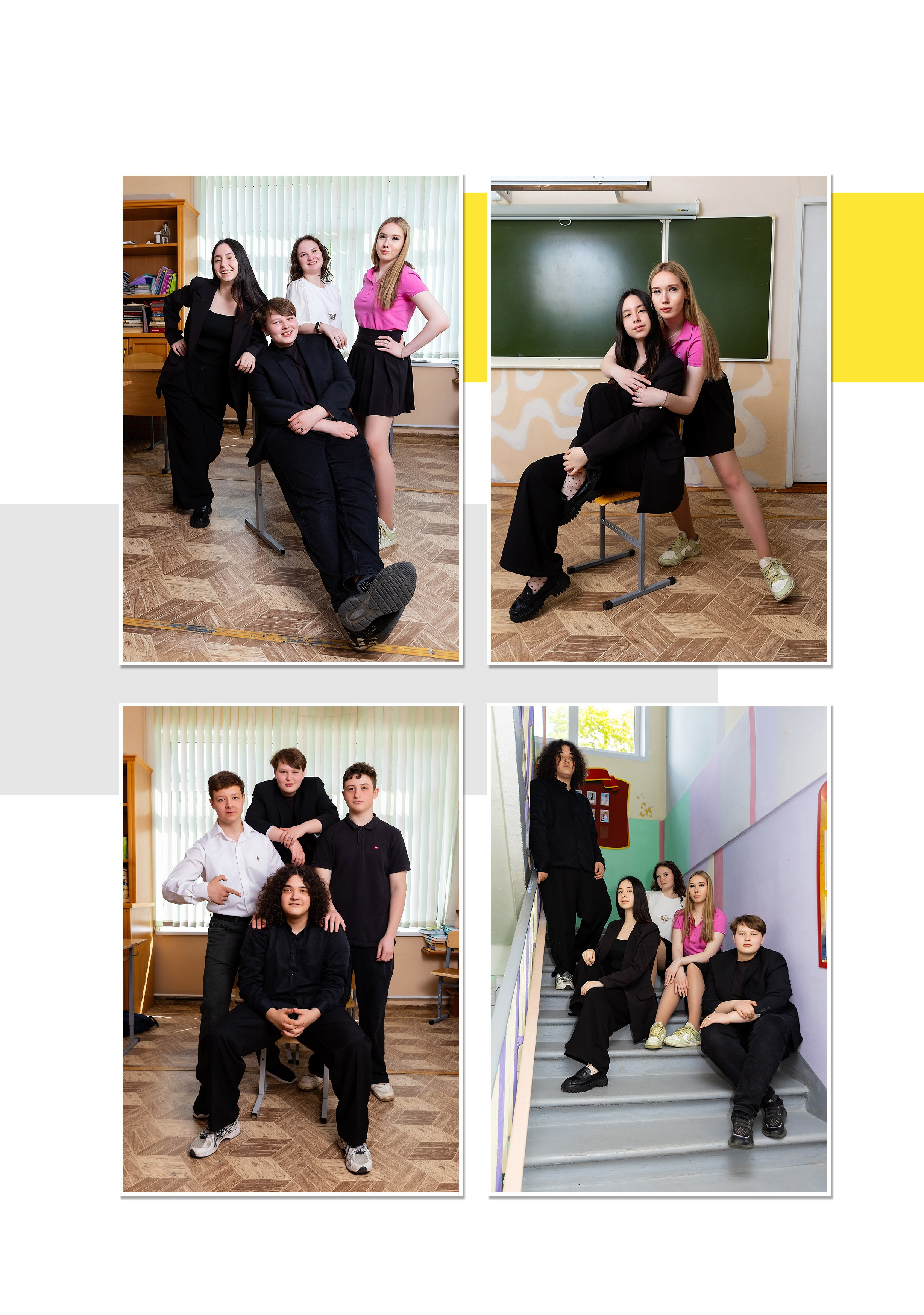 Выпускной альбом для 9 класса гимназии. Фотограф в Железнодорожном и Балашихе