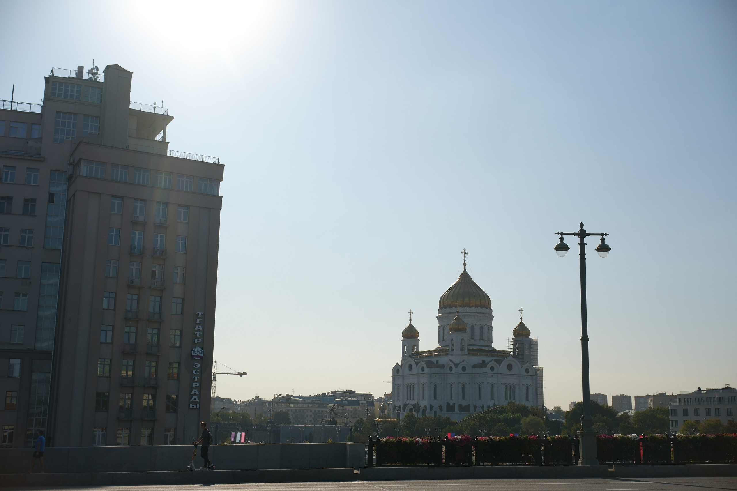 День города 2024. Улица, люди, жизнь…