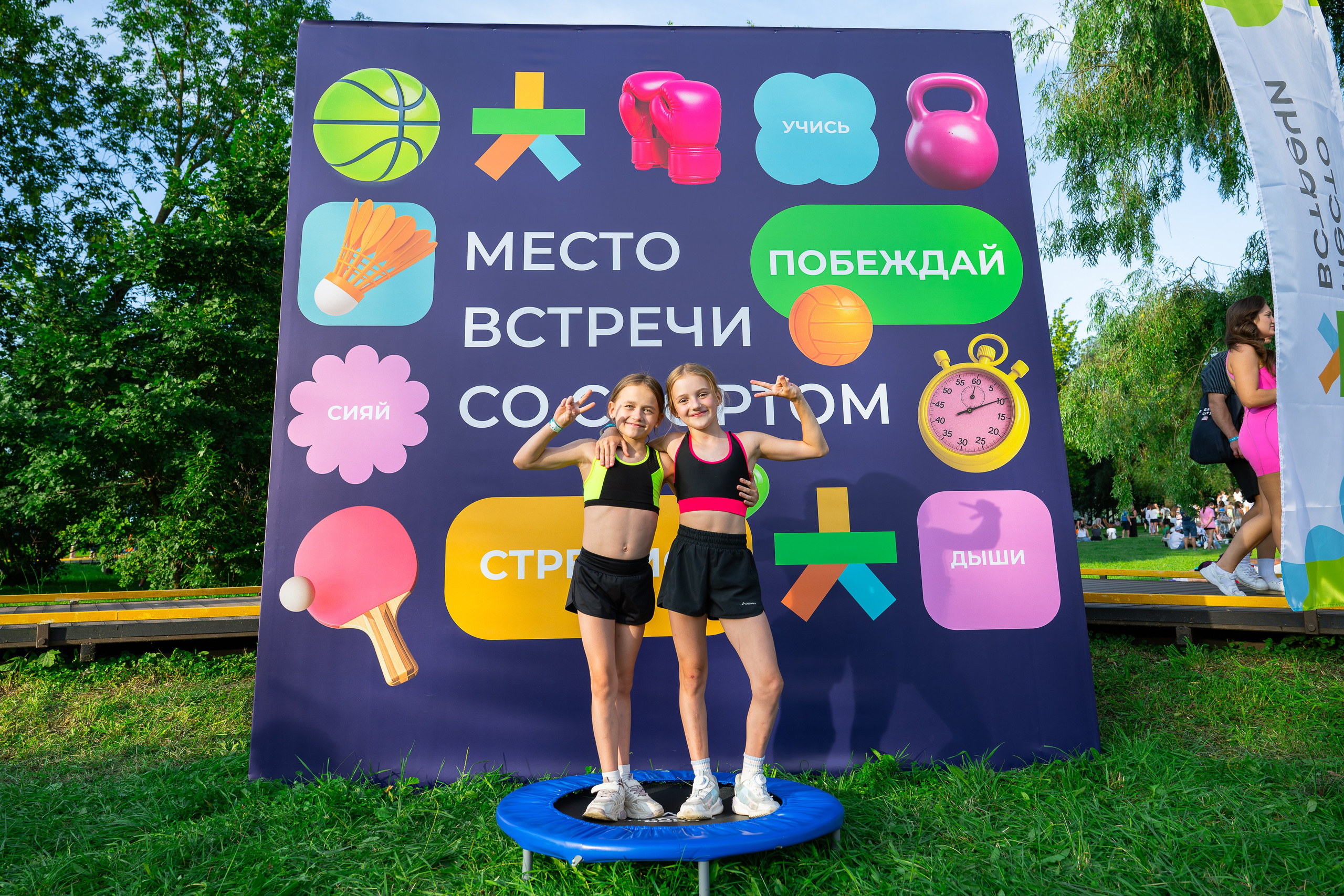 Атмосфера DDX fest 2025. Фотограф.Видеограф. Блажиевская Натали