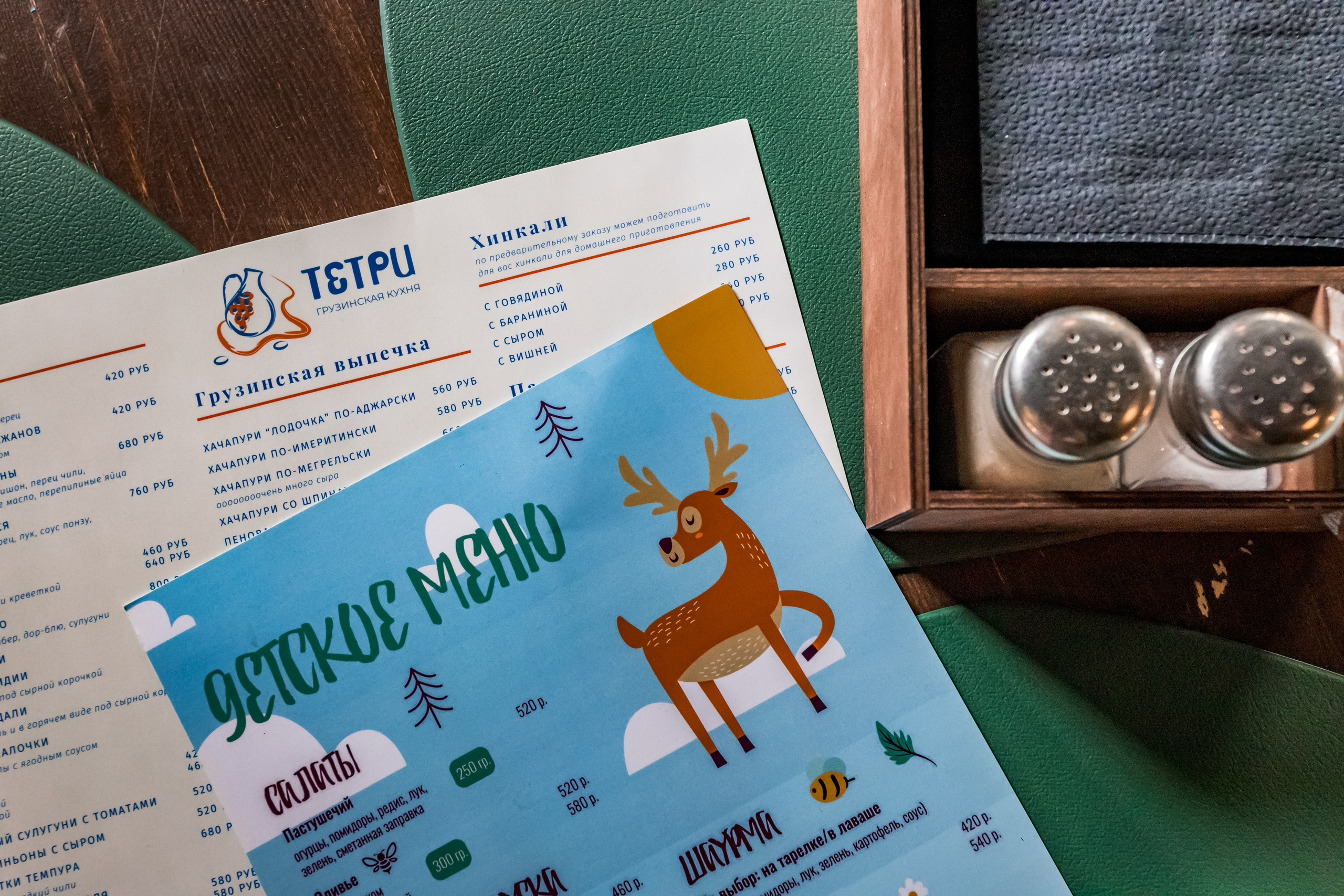 Интерьерная фотосессия для ресторана Тетри на Окской. Интерьеры, Контент, Портреты | Фотограф в Москве Дани Терно