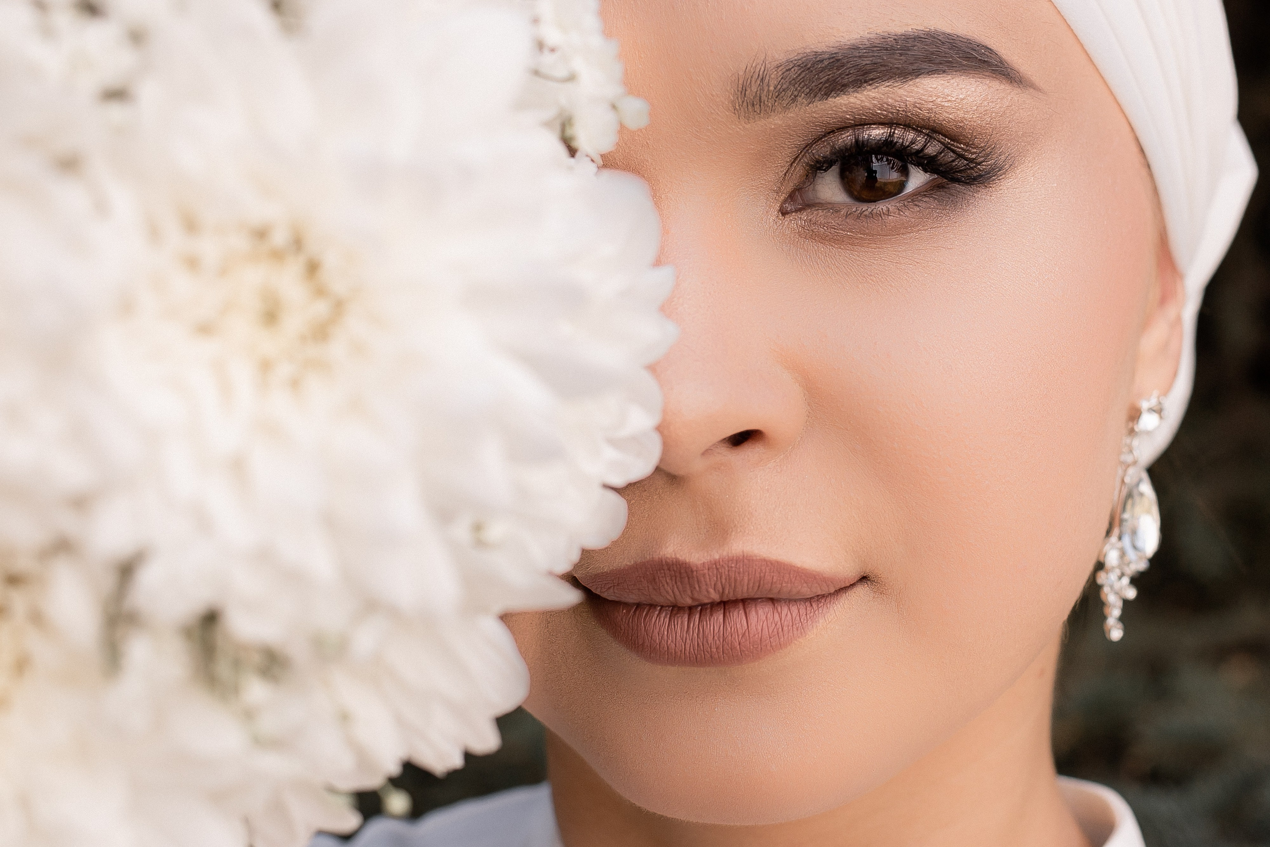 Никах. Главная