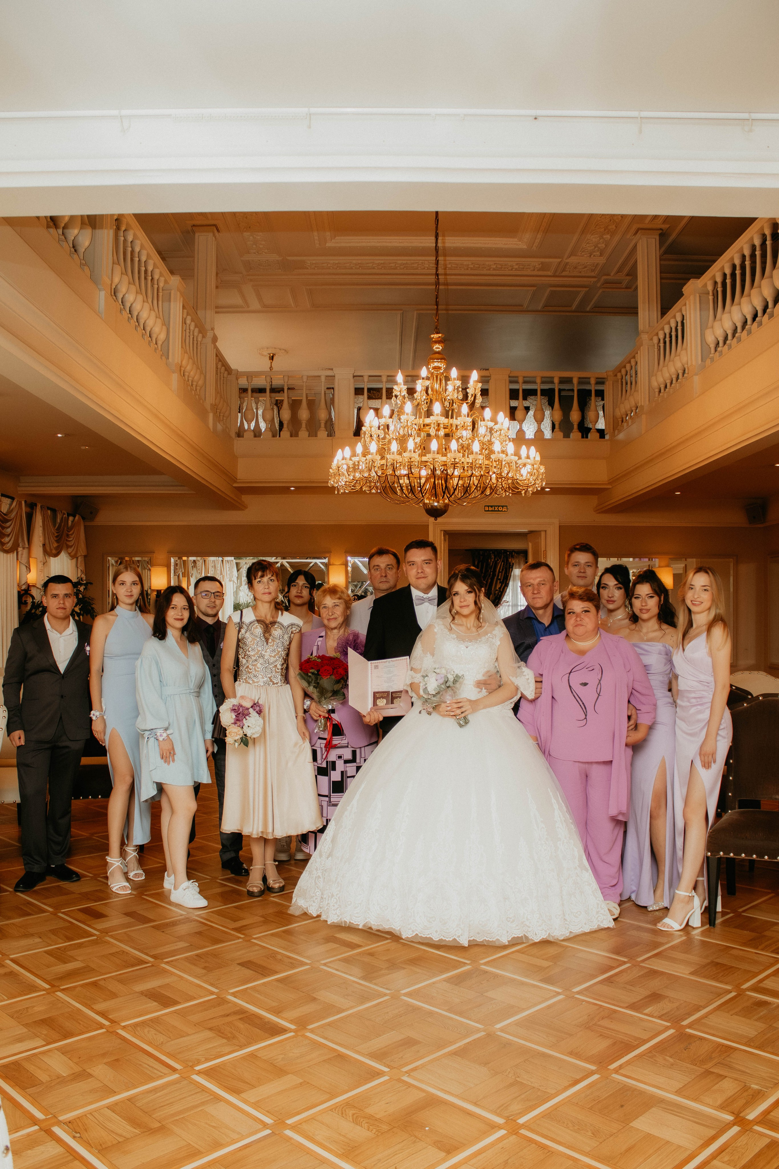 Маргарита и Игорь. Концептуальный фотограф Шлыкова Ольга