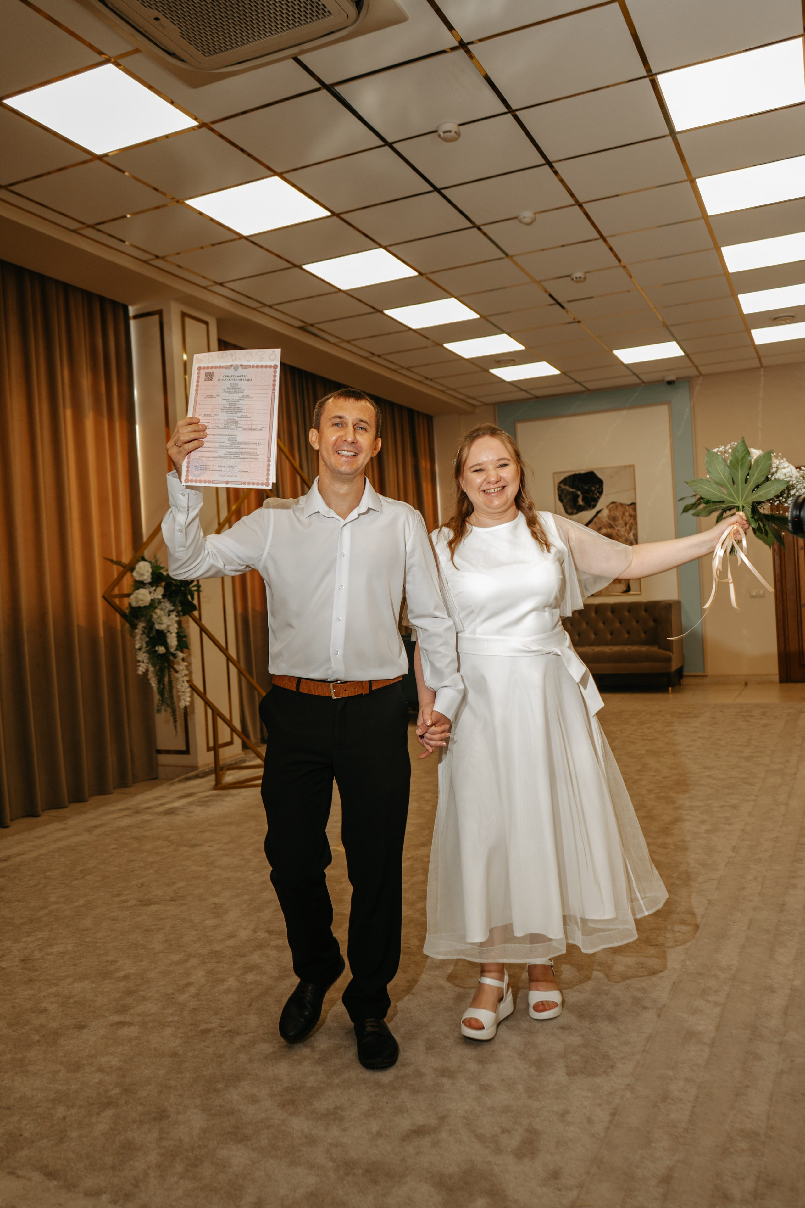 Татьяна и Иван. Концептуальный фотограф Шлыкова Ольга