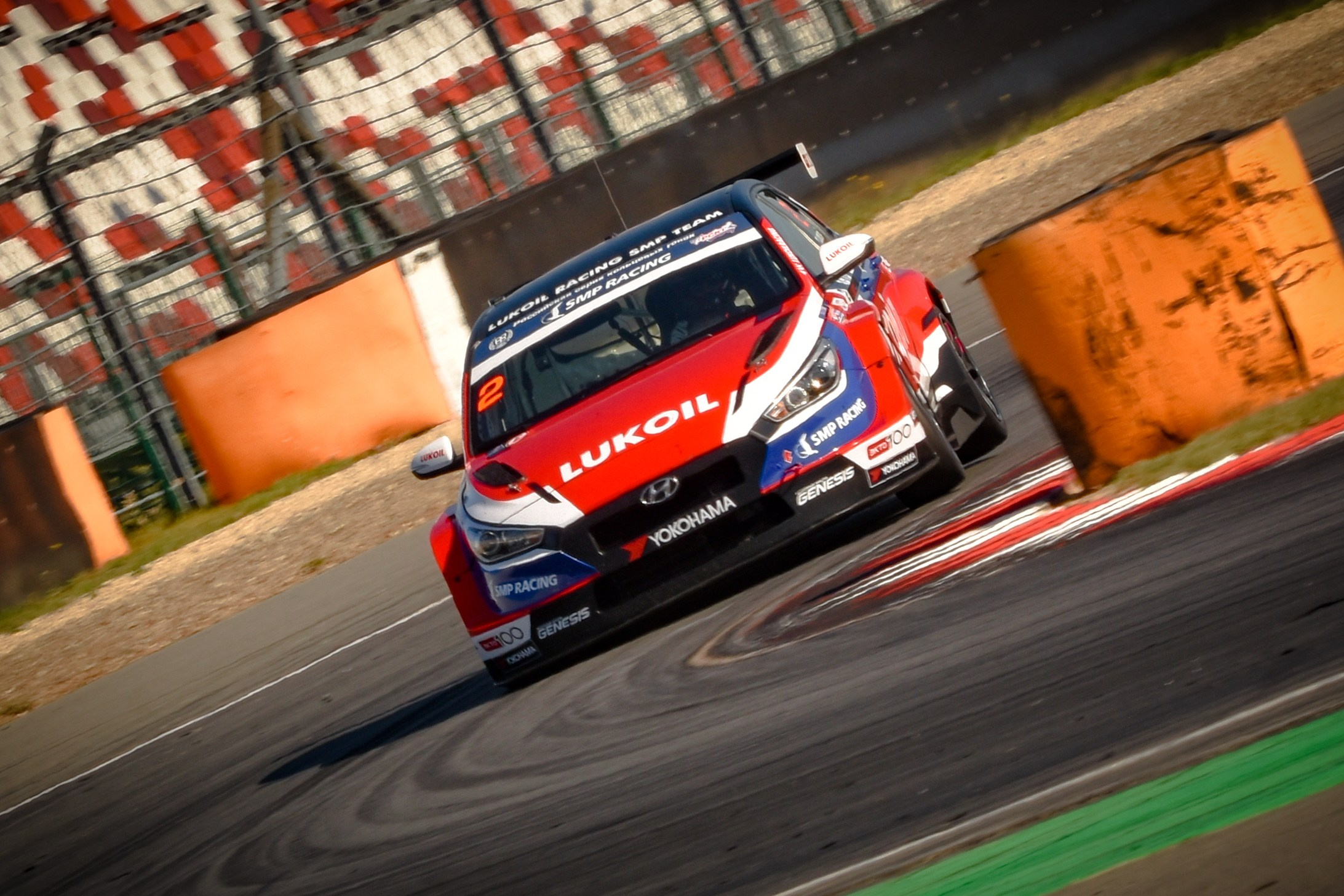 MRW — СМП РСКГ — 14-15.09.2024. AlexFecto — галереи фотографий