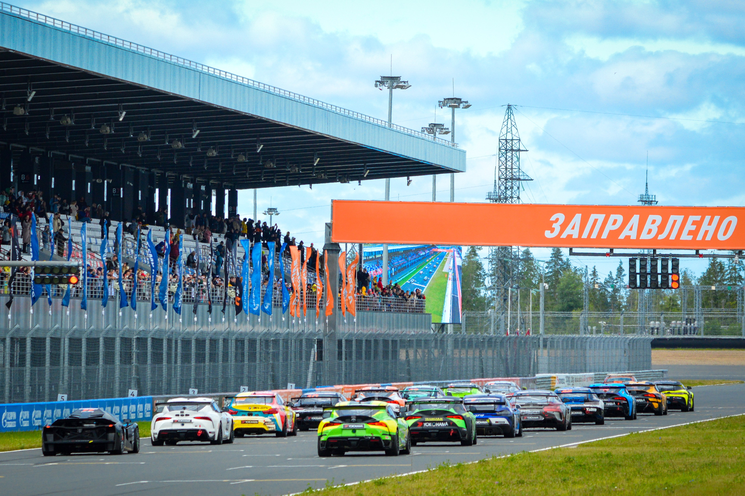 Игора — G-Drive СМП РСКГ — 8-9.07.2023. AlexFecto — галереи фотографий