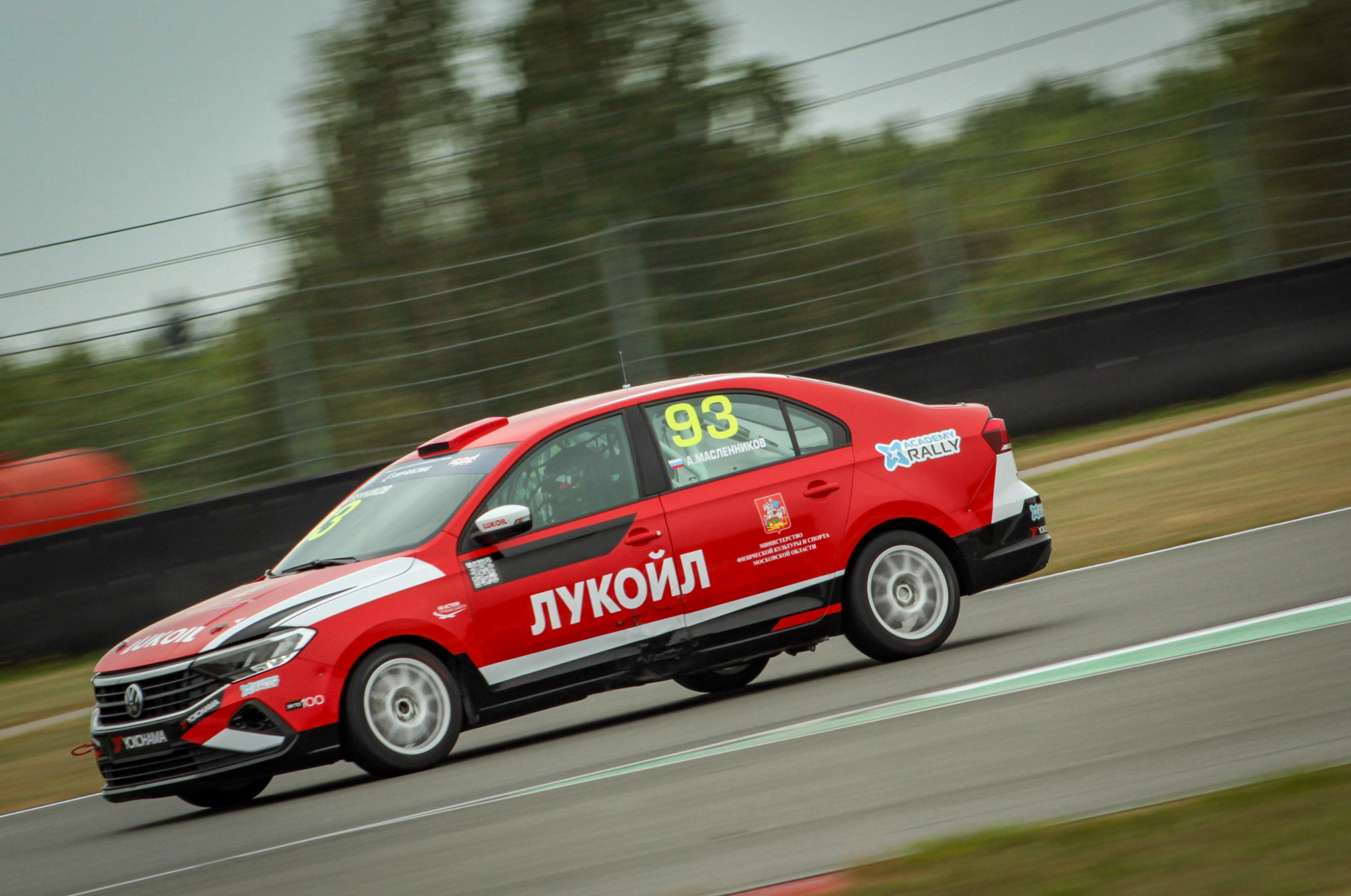 MRW — G-Drive СМП РСКГ — 20-21.08.2022. AlexFecto — галереи фотографий