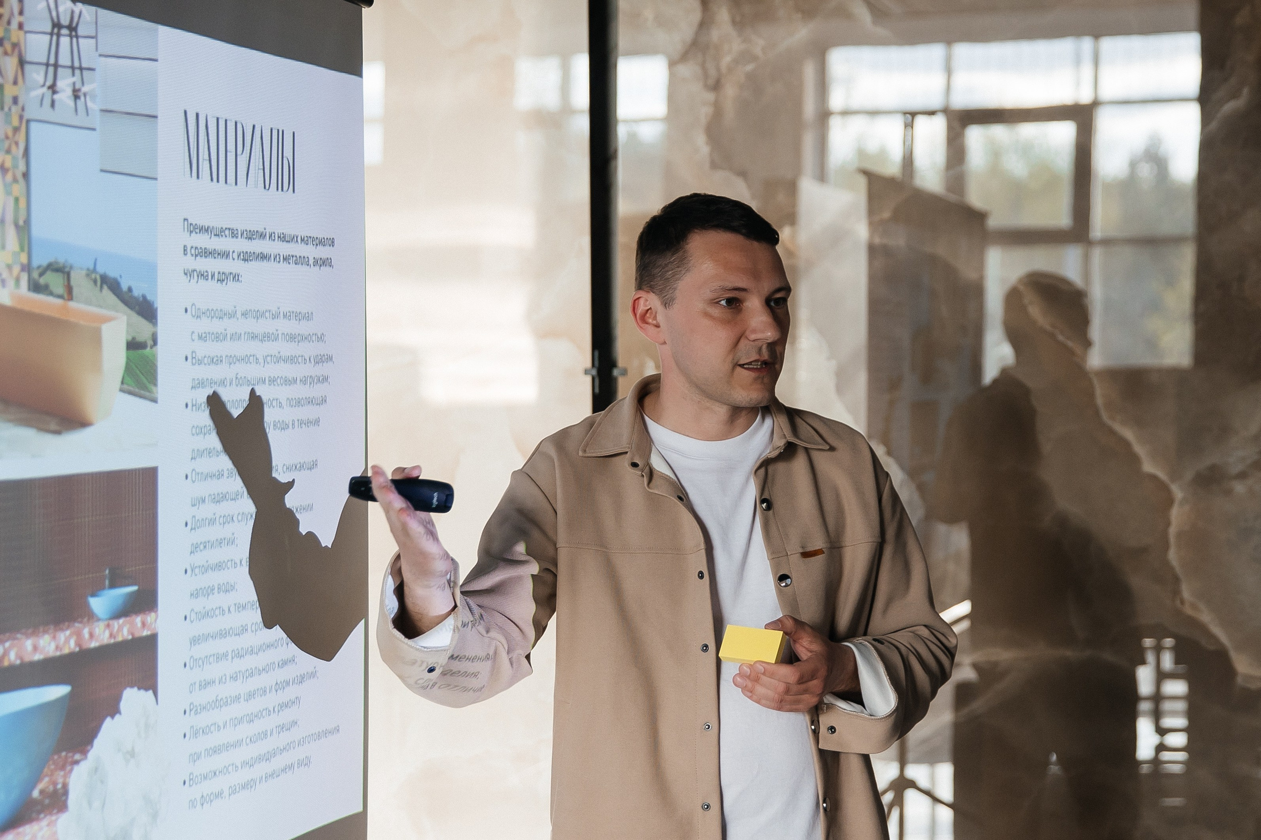 Конференции/Деловые мероприятия. Репортжный и Семейный Фотограф Екатеринбург, Любовь Агалакова