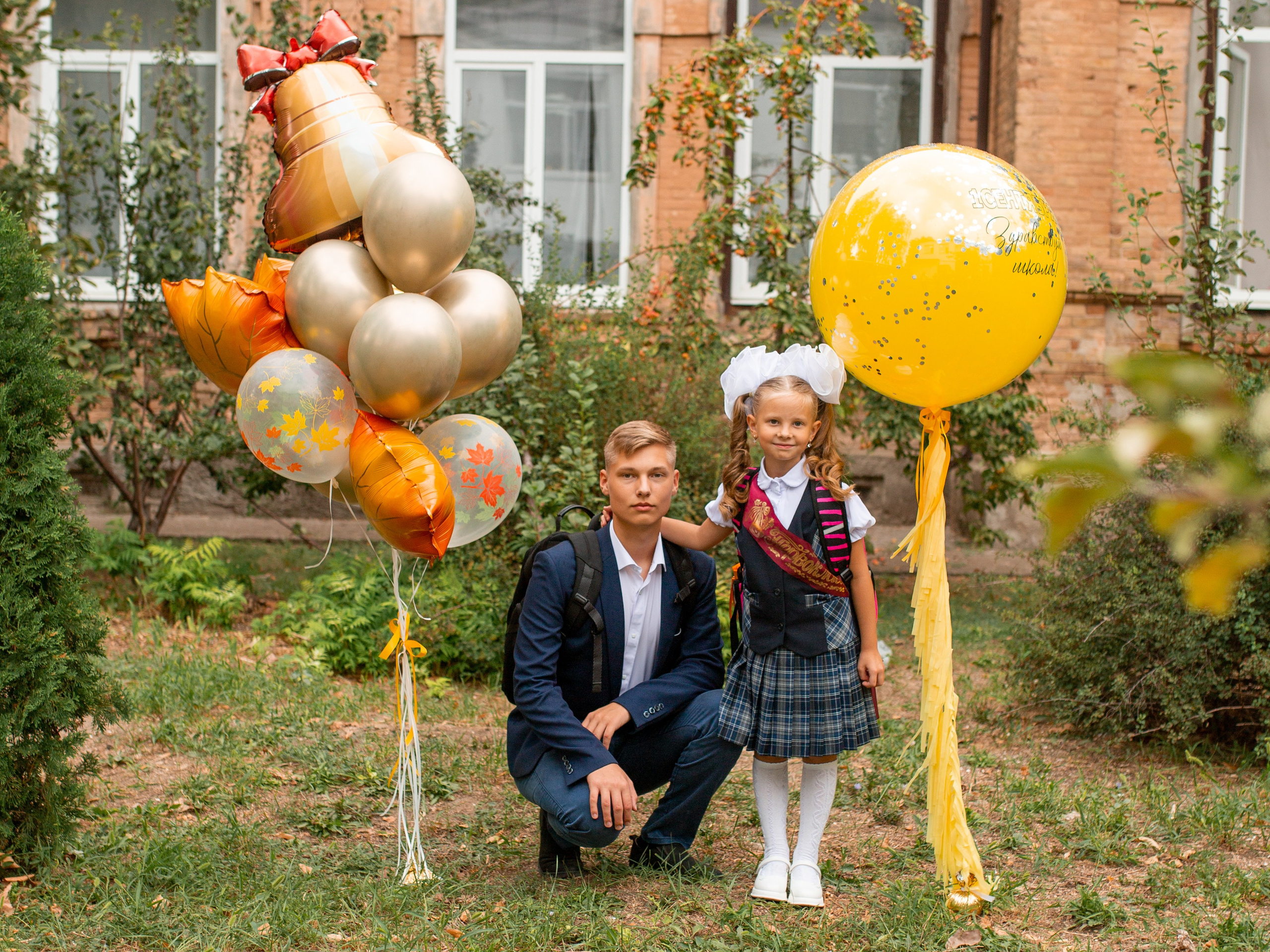 День Знанй. Фотограф в Приморско-Ахтарске Марьяна Чопко