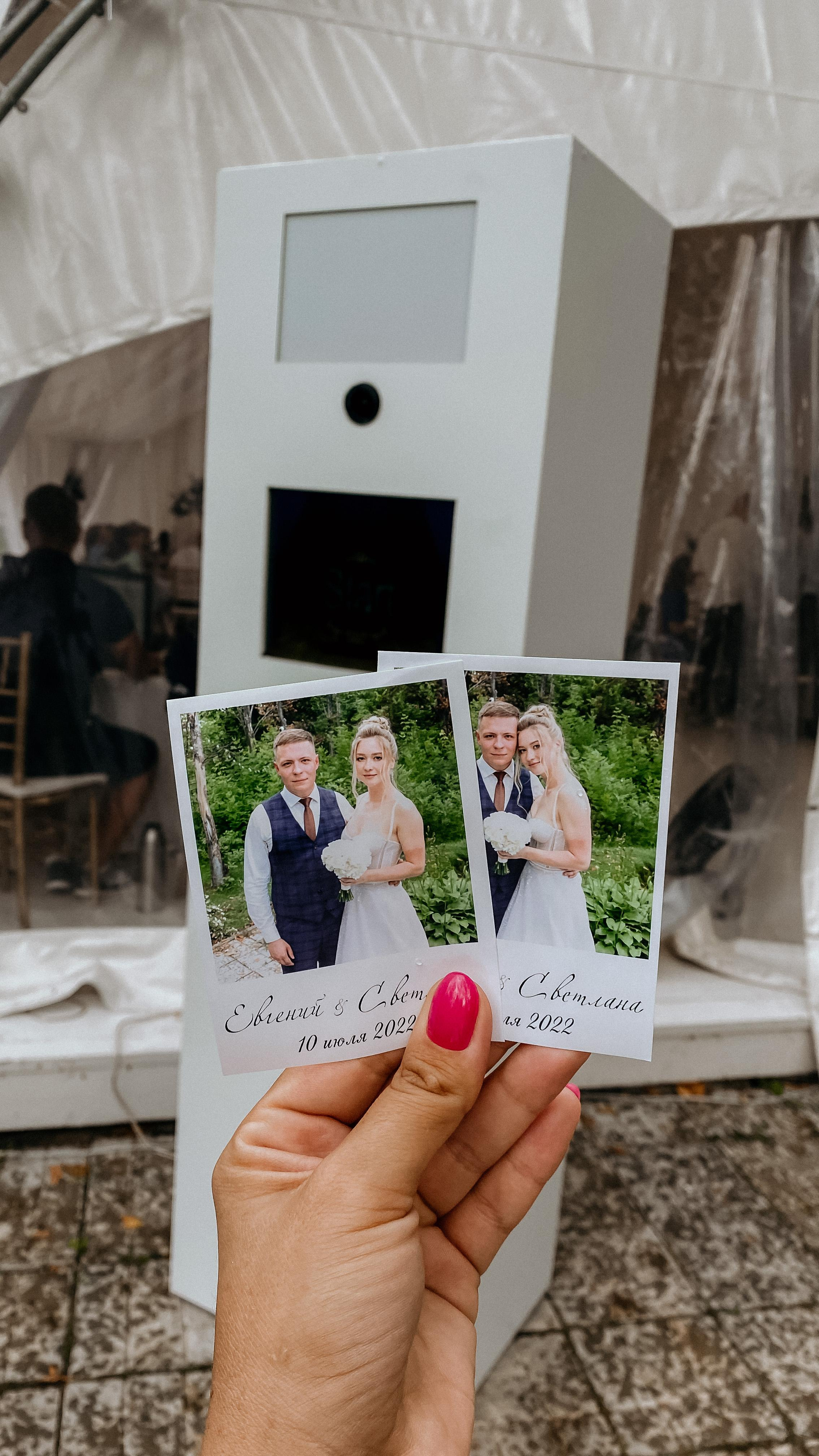 Фотобудка. Инсталаб Нижний Новгород