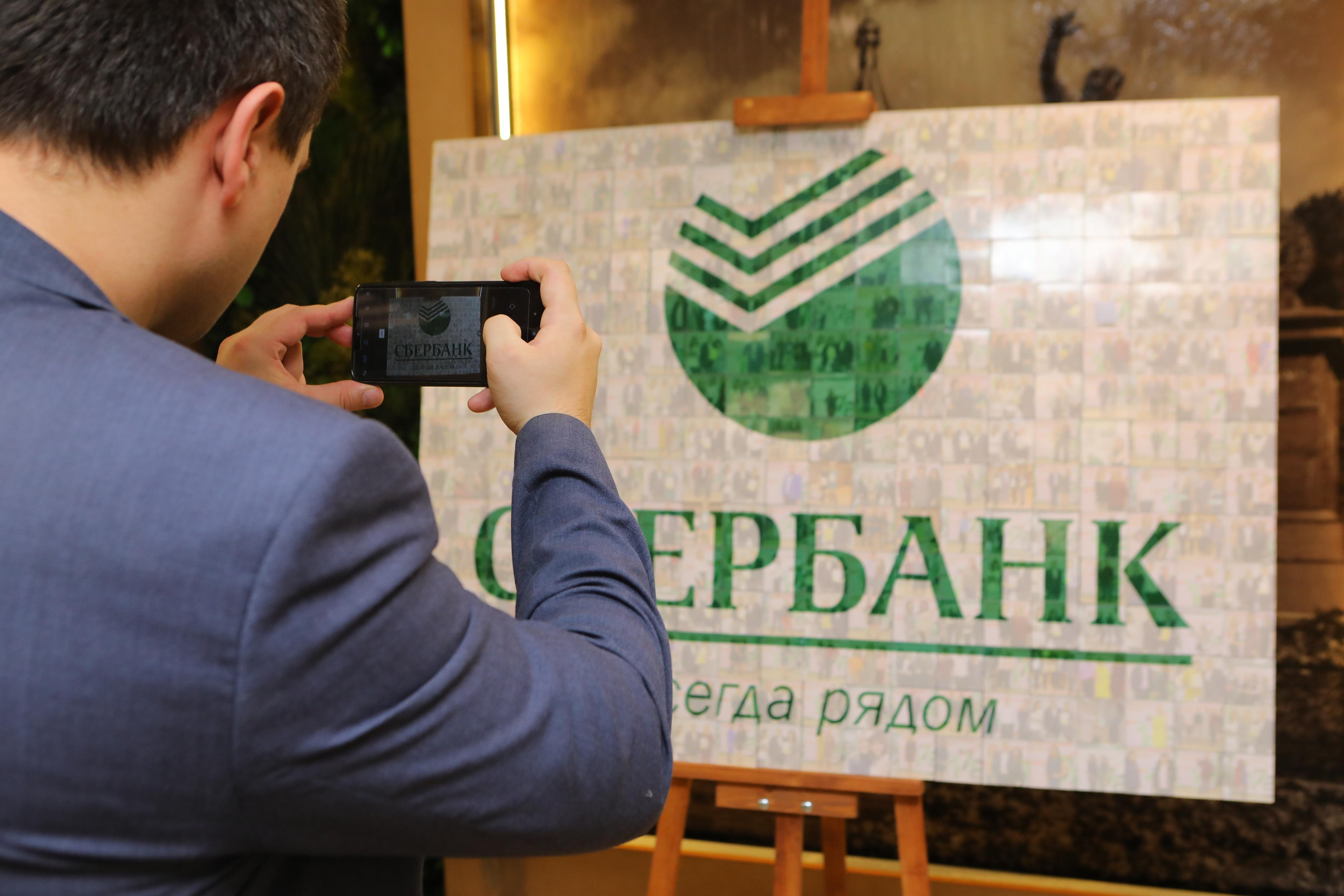 Фотомозайка. Инсталаб Нижний Новгород