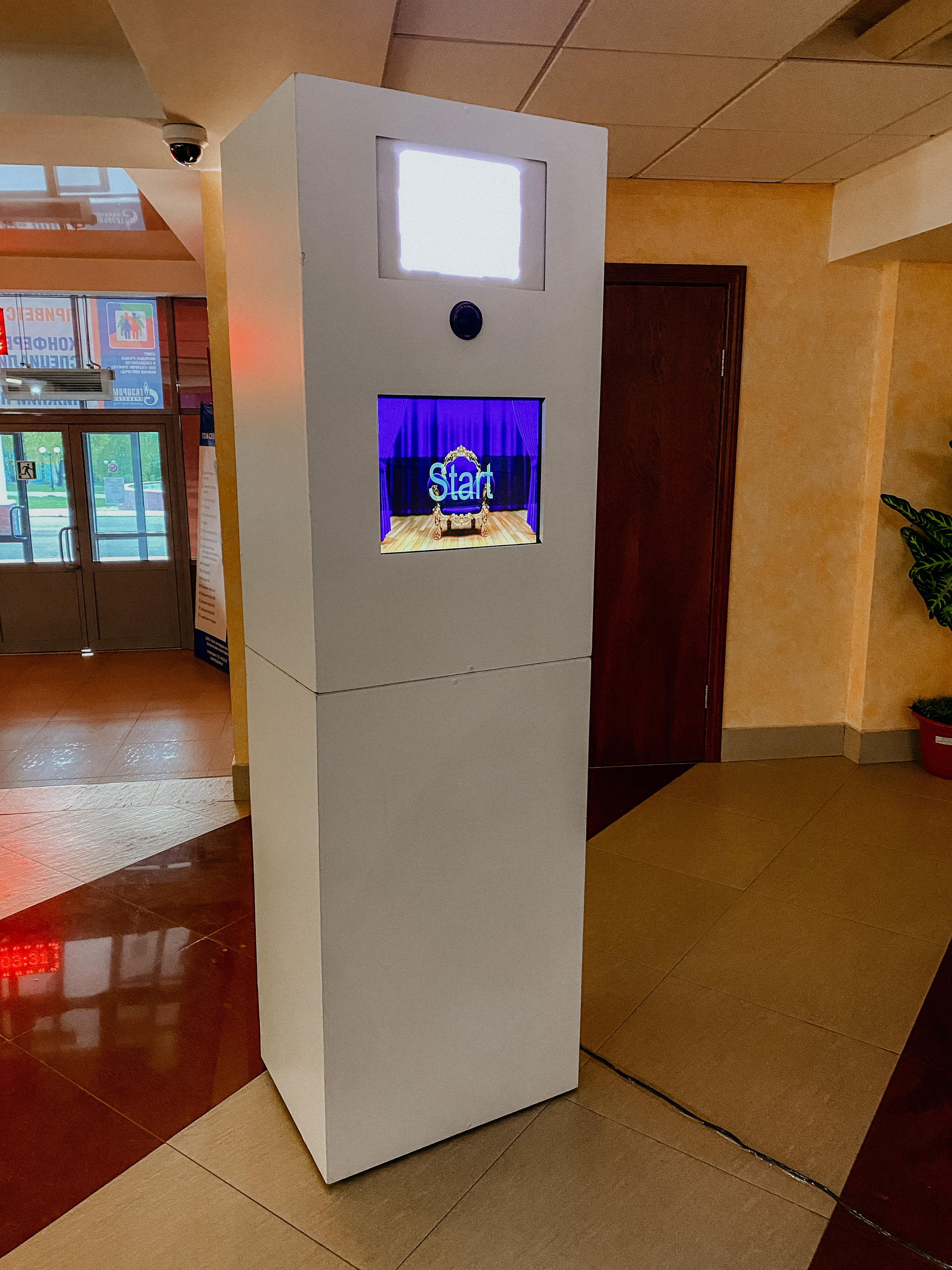 Фотобудка. Инсталаб Нижний Новгород