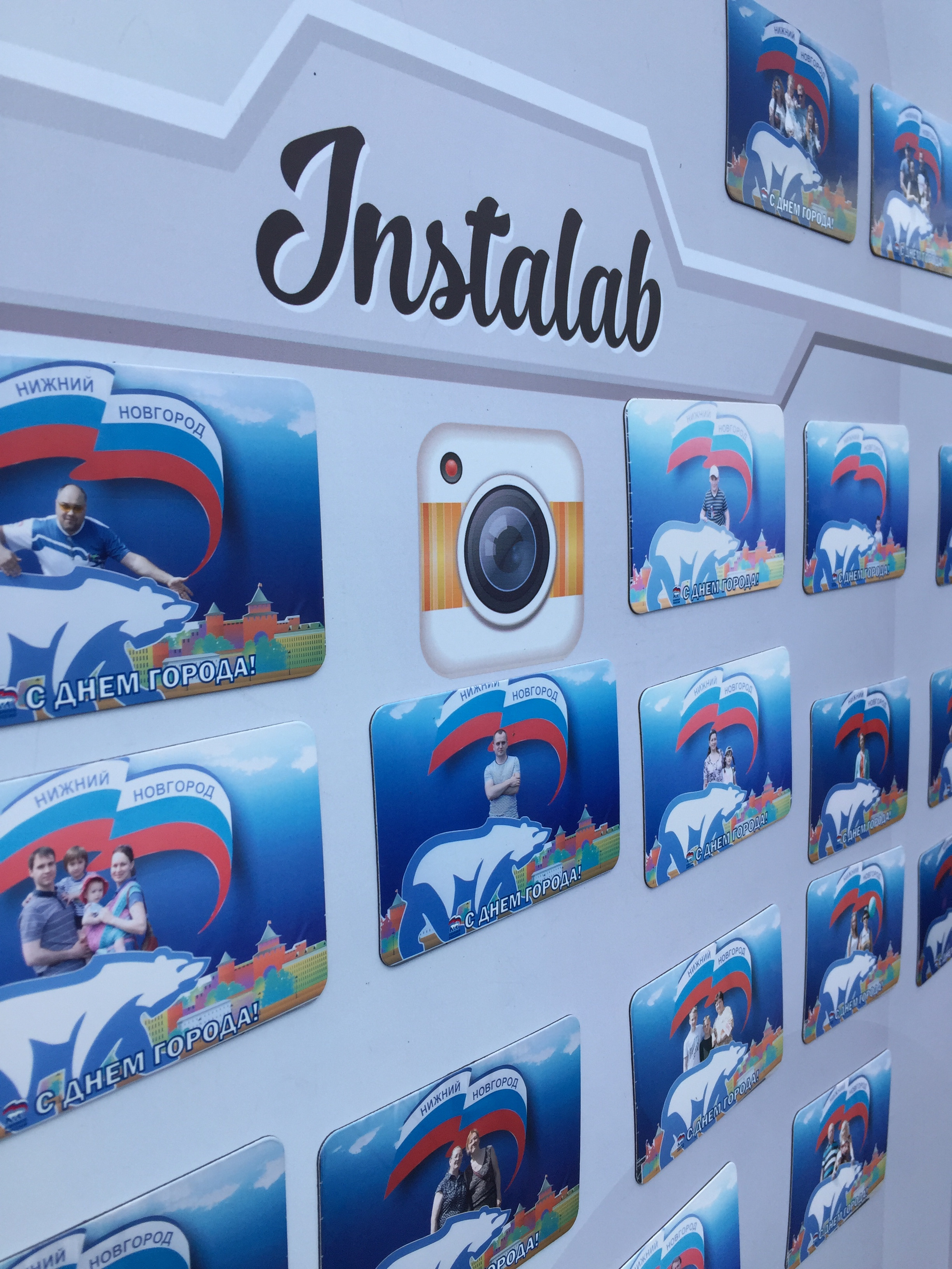 Моментальная печать фотомагнитов. Инсталаб Нижний Новгород