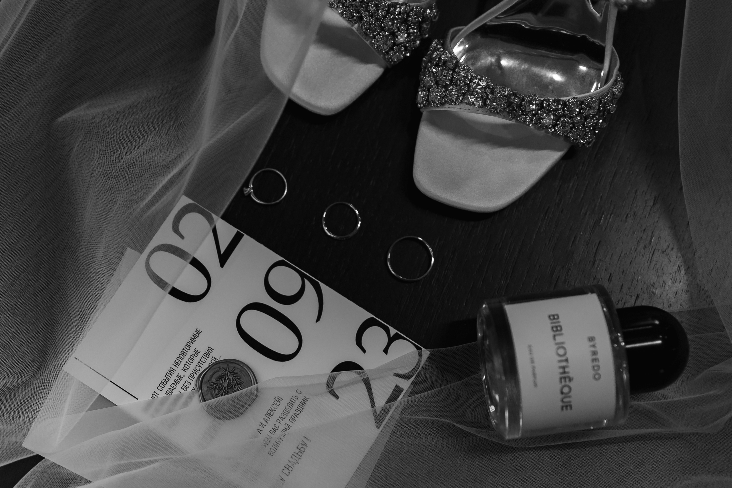 02.07.24. RETOUCH-HOUSE