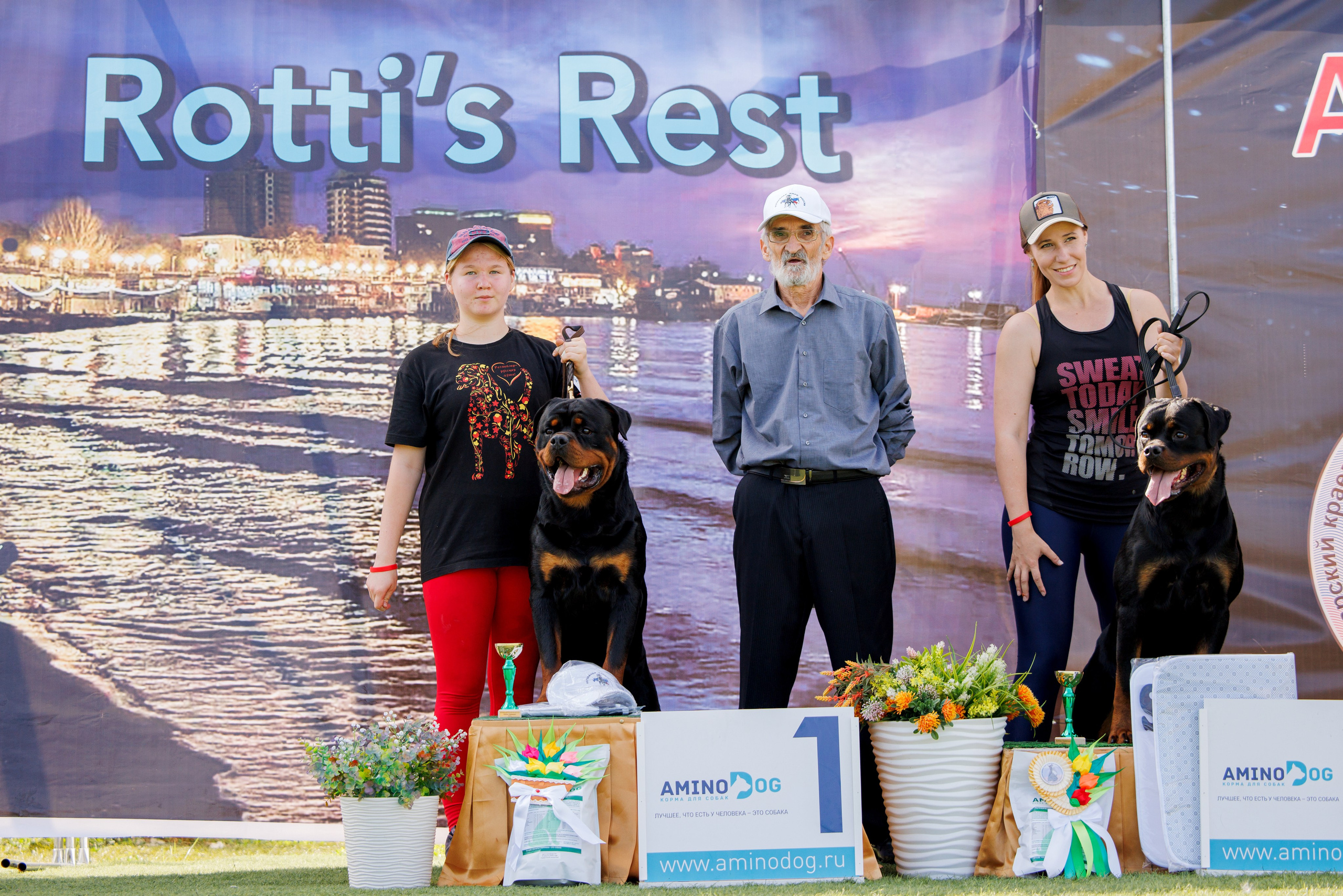 Анапа ротвейлеры 14-15.09.2024. Фотограф-анималист Юлия Германика