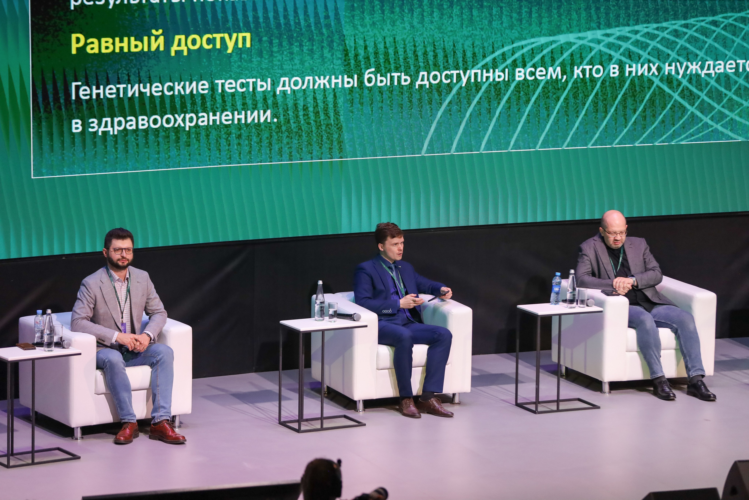 ПРЕВЕНТМЕД 2025 — ФОРУМ ПРЕВЕНТИВНОЙ МЕДИЦИНЫ. Фотограф мероприятий Ирина Каширина