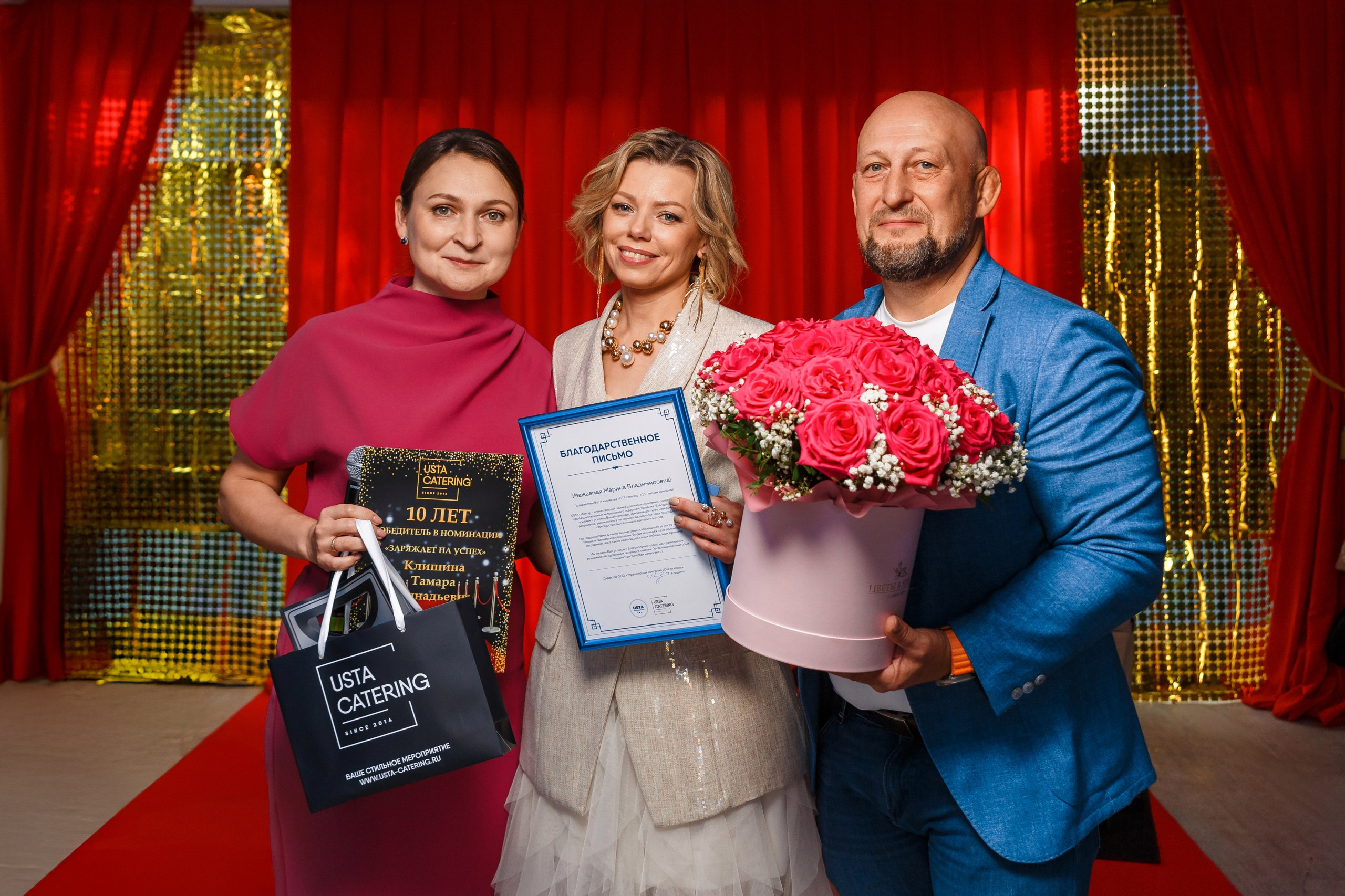 Корпоративная съёмка. Geometria