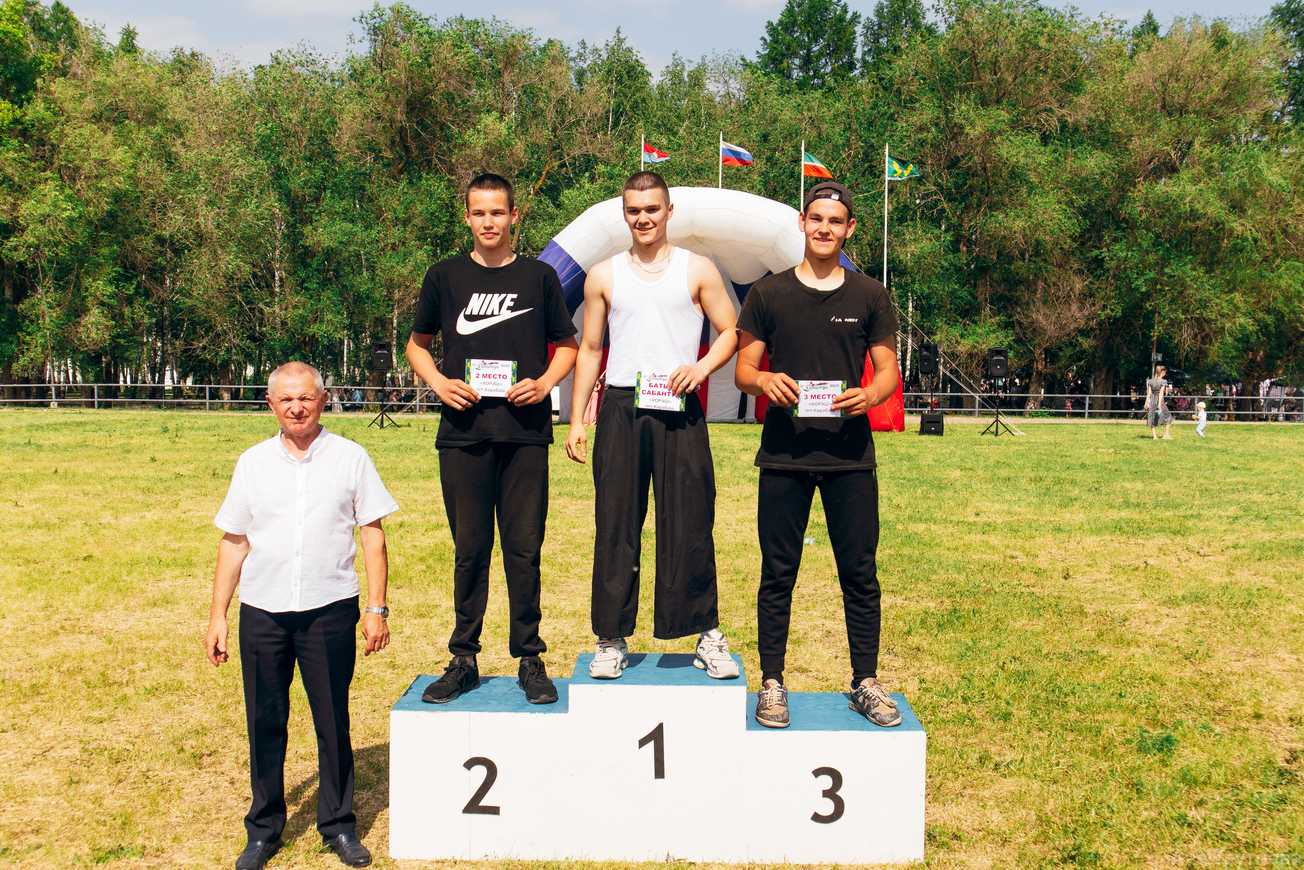 Сабантуй. Фотограф и видеограф в Бугульме Аня Трутнева