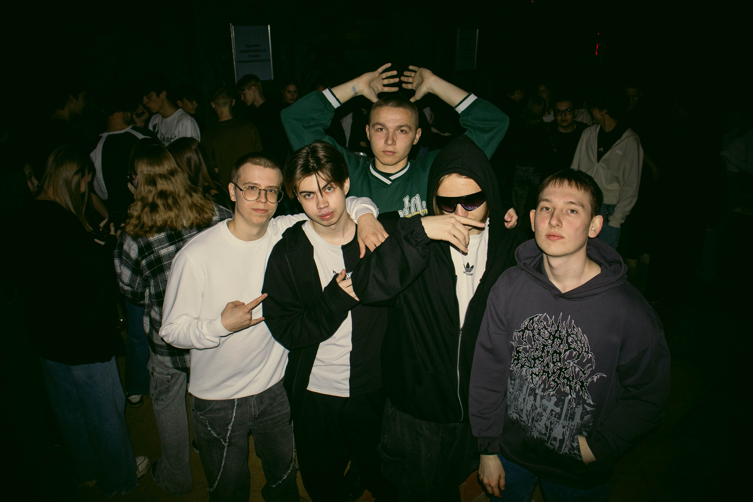 MOSHPIT. Фотограф и видеограф в Бугульме Аня Трутнева