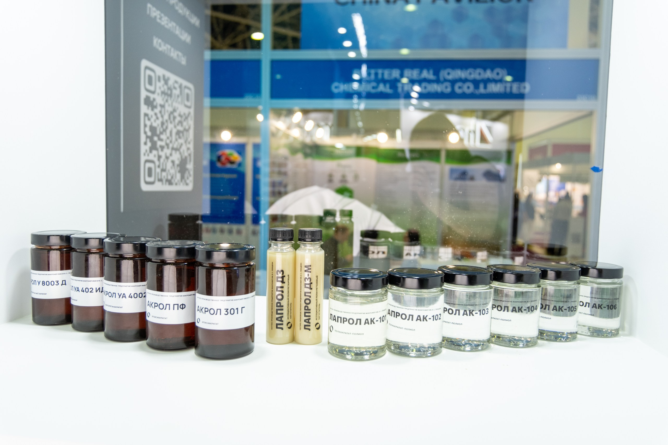 Репортаж альбом. Фотограф в Москве — Галунина Кристина