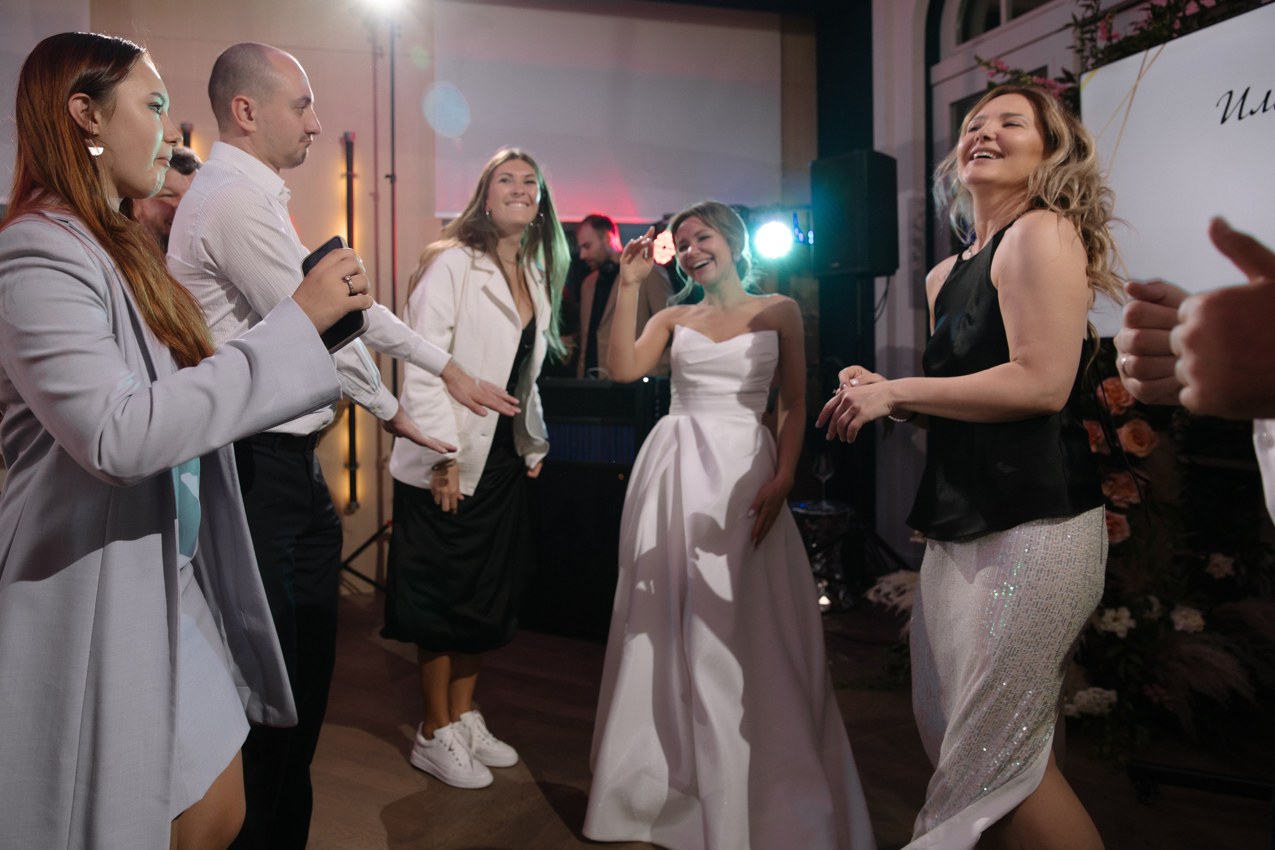 Маша & Илья. Свадебный фотограф Екатерина Тимукина