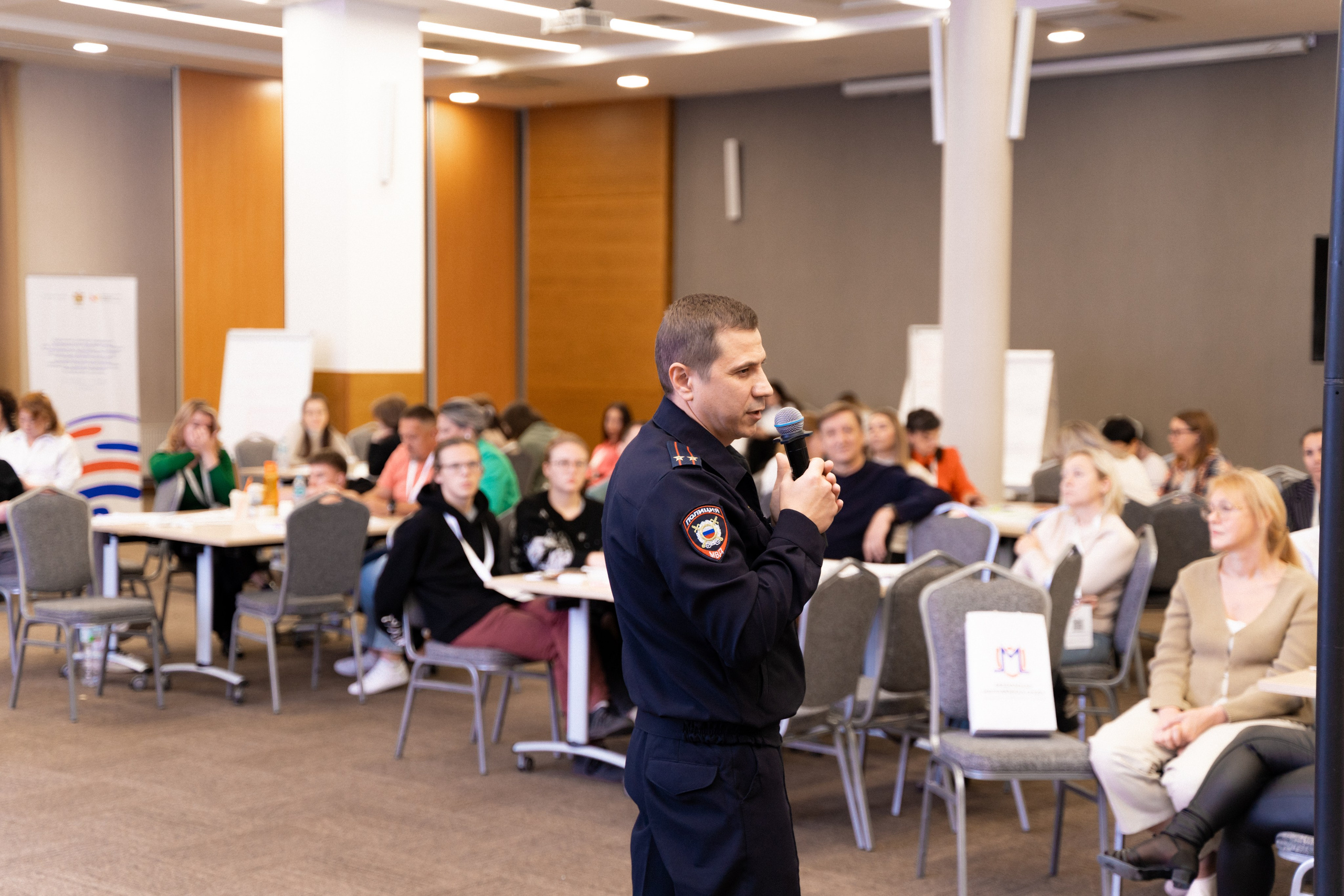 Окружной семинар в сфере профилактики от Росмолодежи в Амаксе 2024. Фотограф Надежда Погребняк | Рязань | Москва