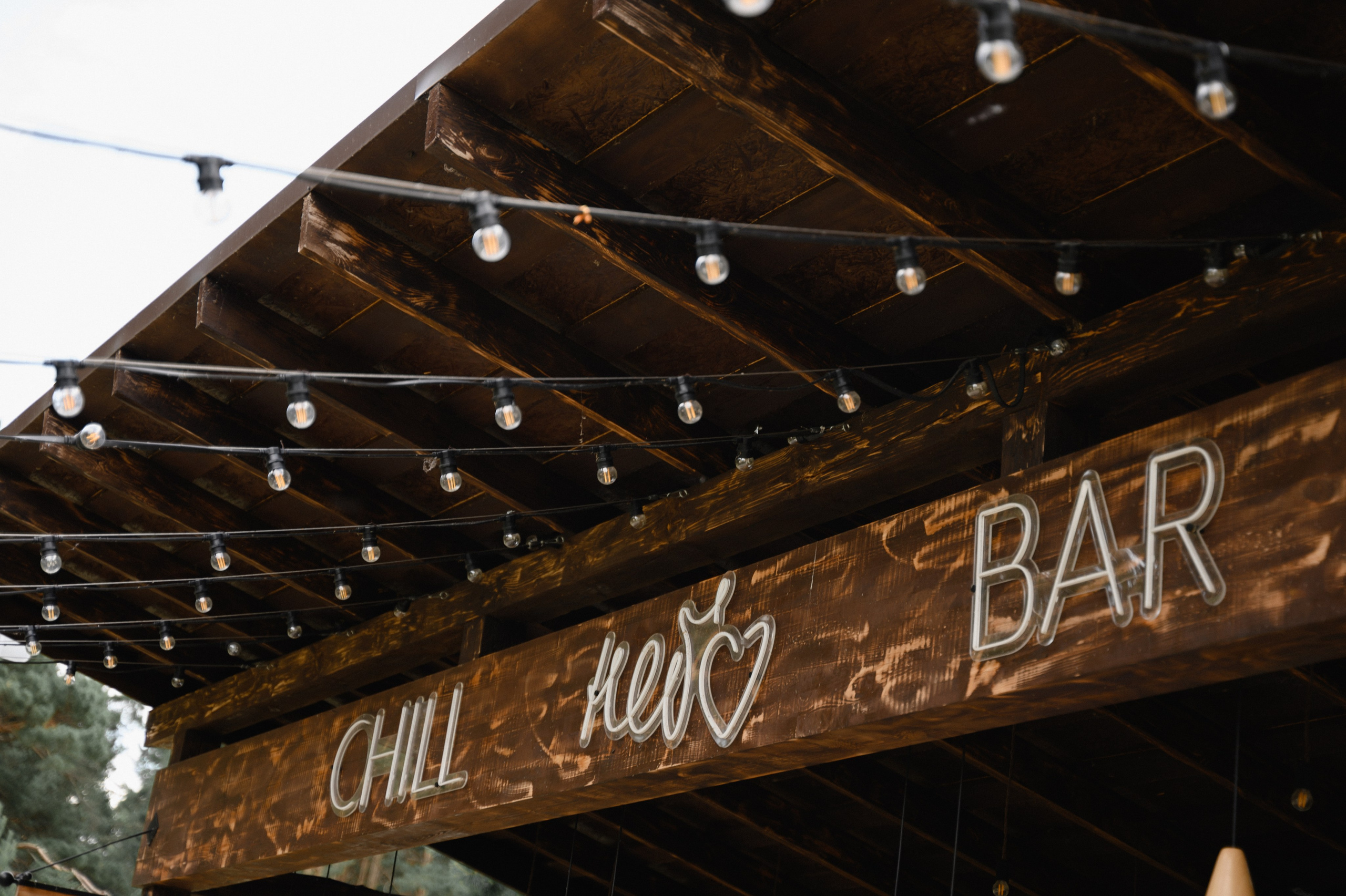 Надя и Саша и их Капустный День. Свадебный фотограф Тюмень Анастасия Битная