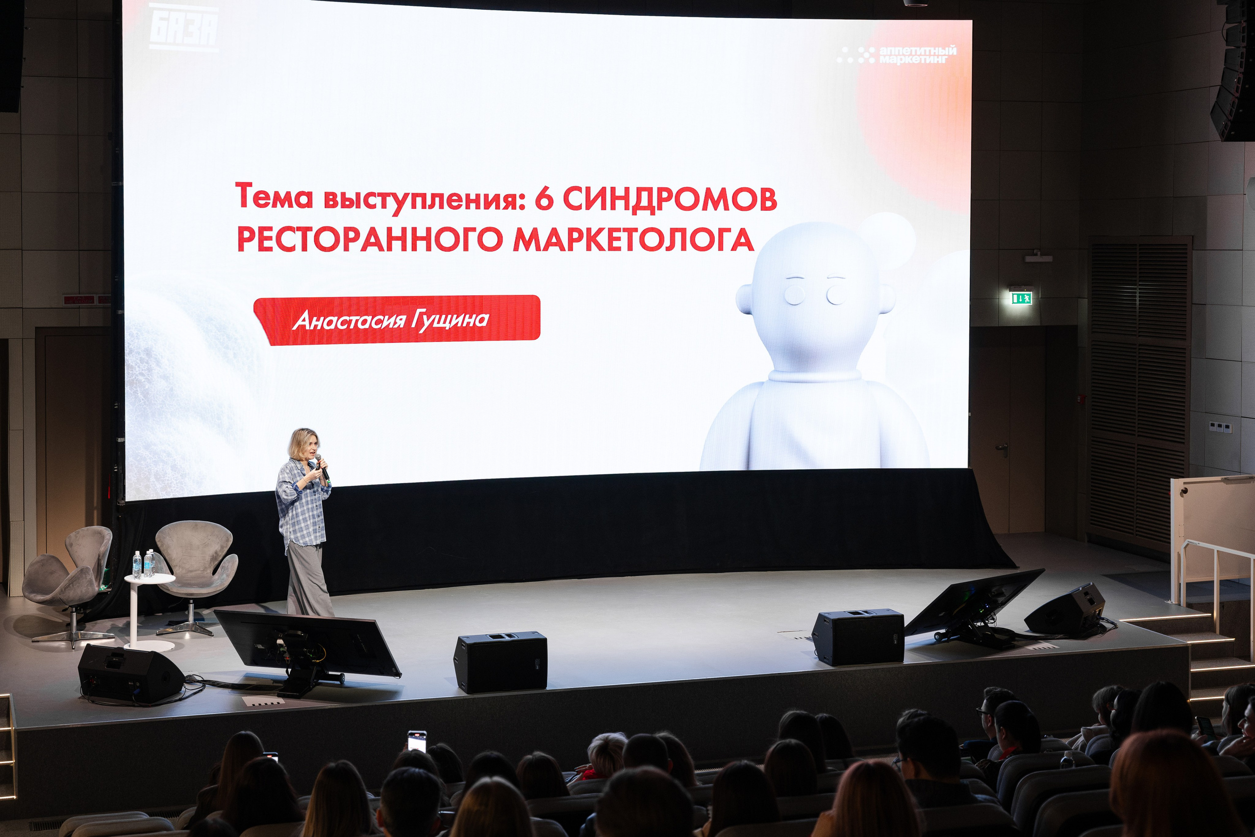 Аппетитный маркетинг. Свадебный репортажный фотограф в Москве