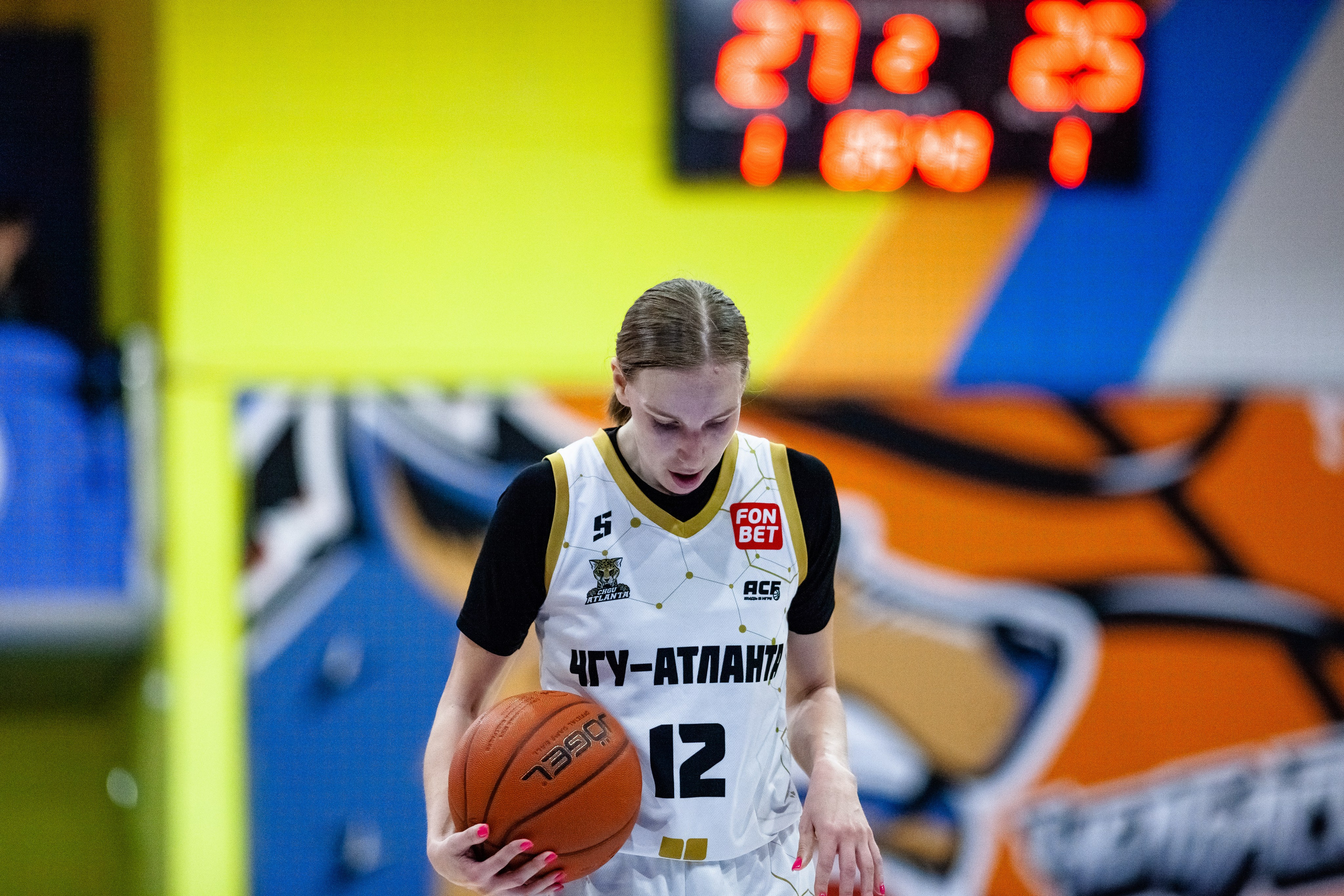 ЧГУ-Атланта — Славянка. Фотография