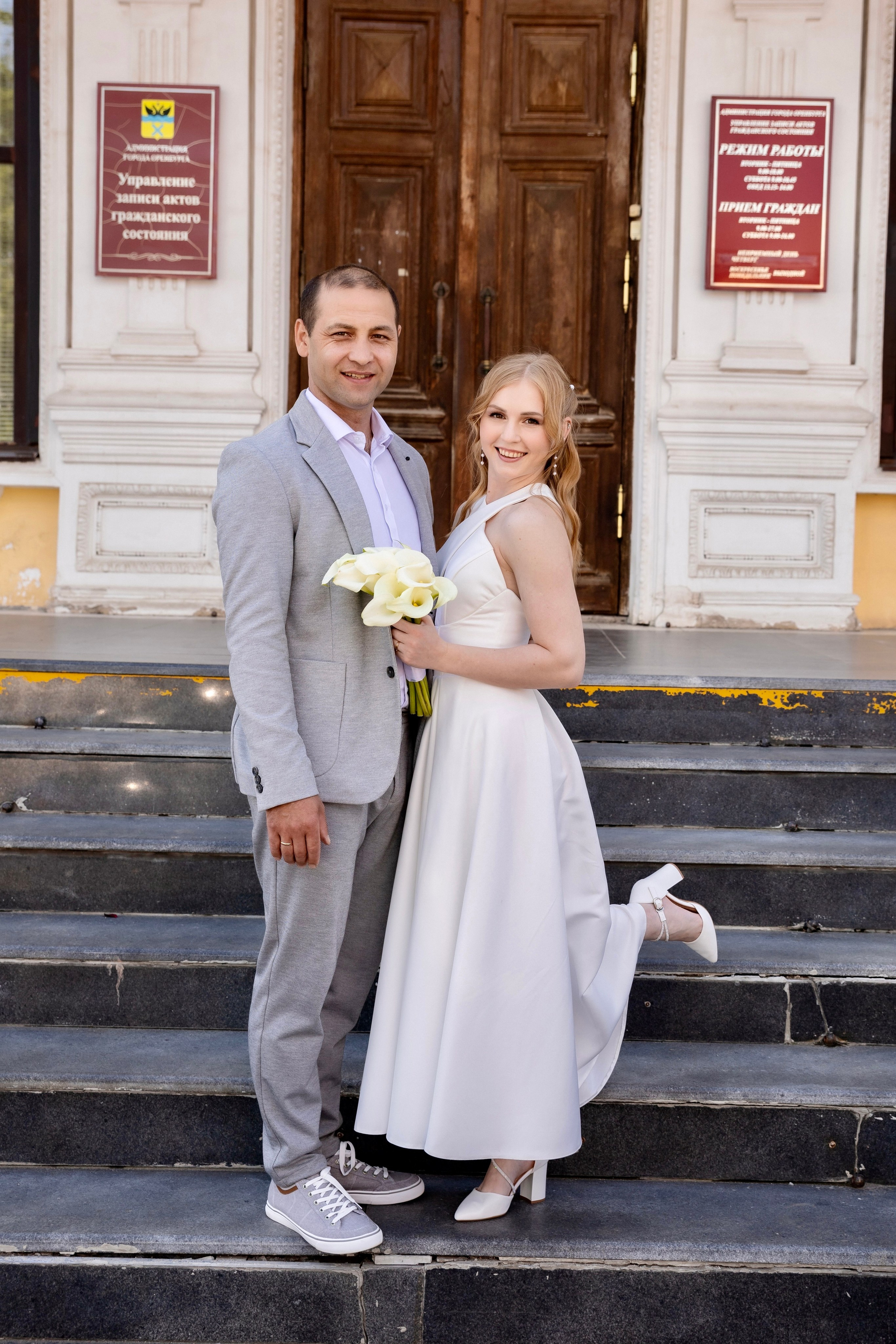 Ильнур и Алена. Свадебный и семейный фотограф в Оренбурге Тасжан Аккелбеков