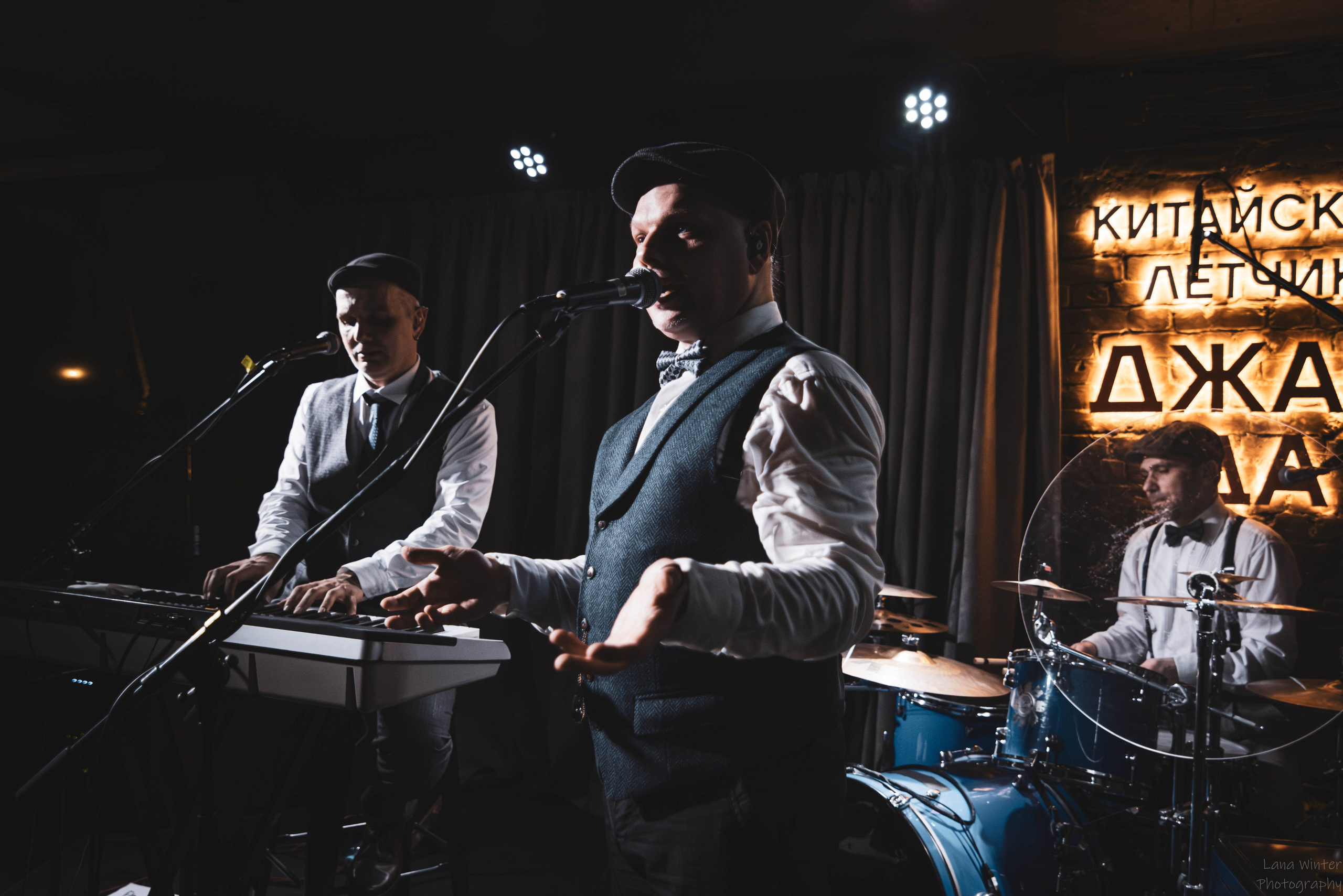 Скворцы Степанова (6 марта 2026 года, Москва, клуб Джао Да). Фотограф Светлана Блинова, Москва и Московская область