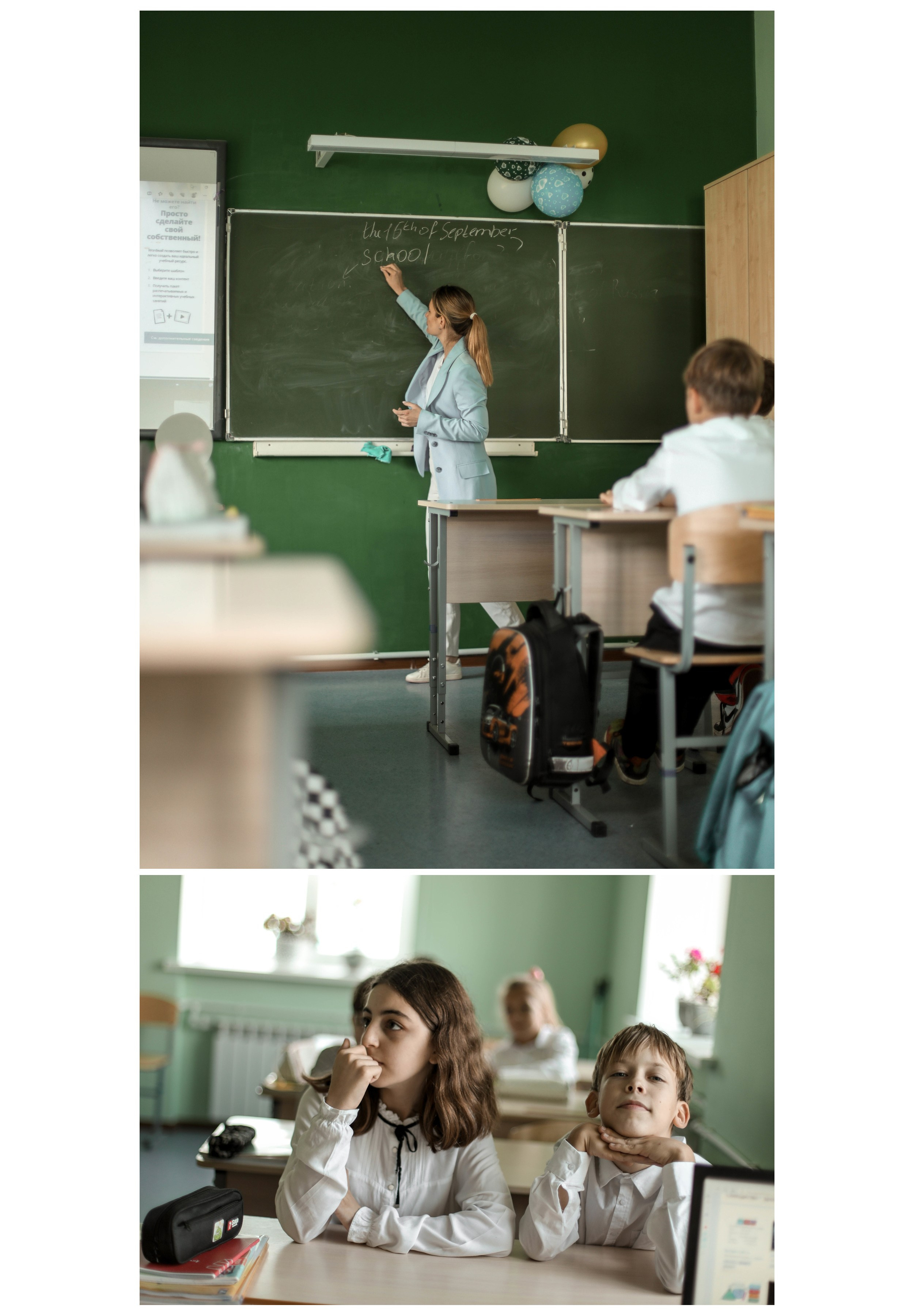 5 класс К. Контент фотограф в Москве Екатерина Михно