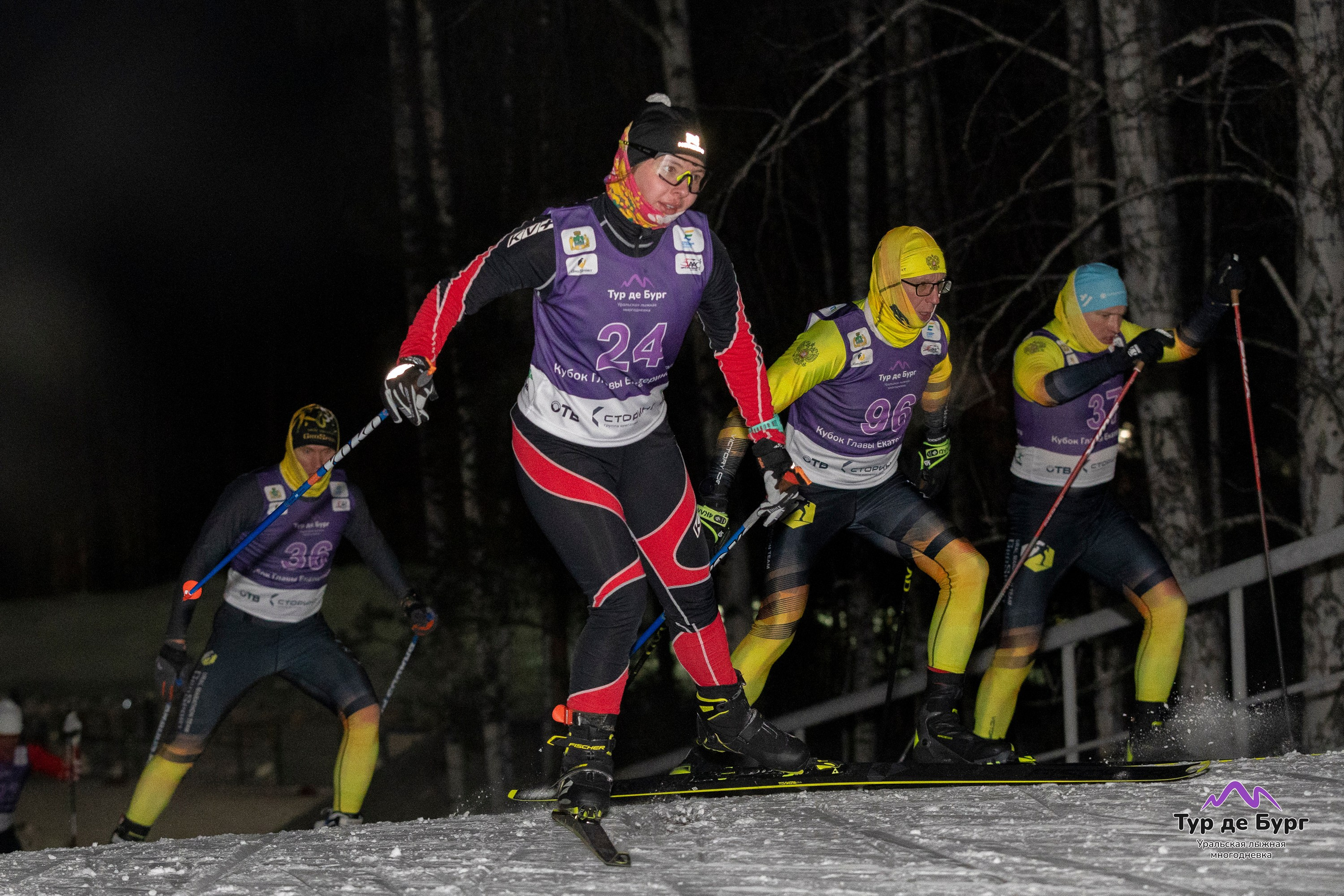 Лыжные гонки. Спортивный и репортажный фотограф в Екатеринбурге Пустовая Аделя