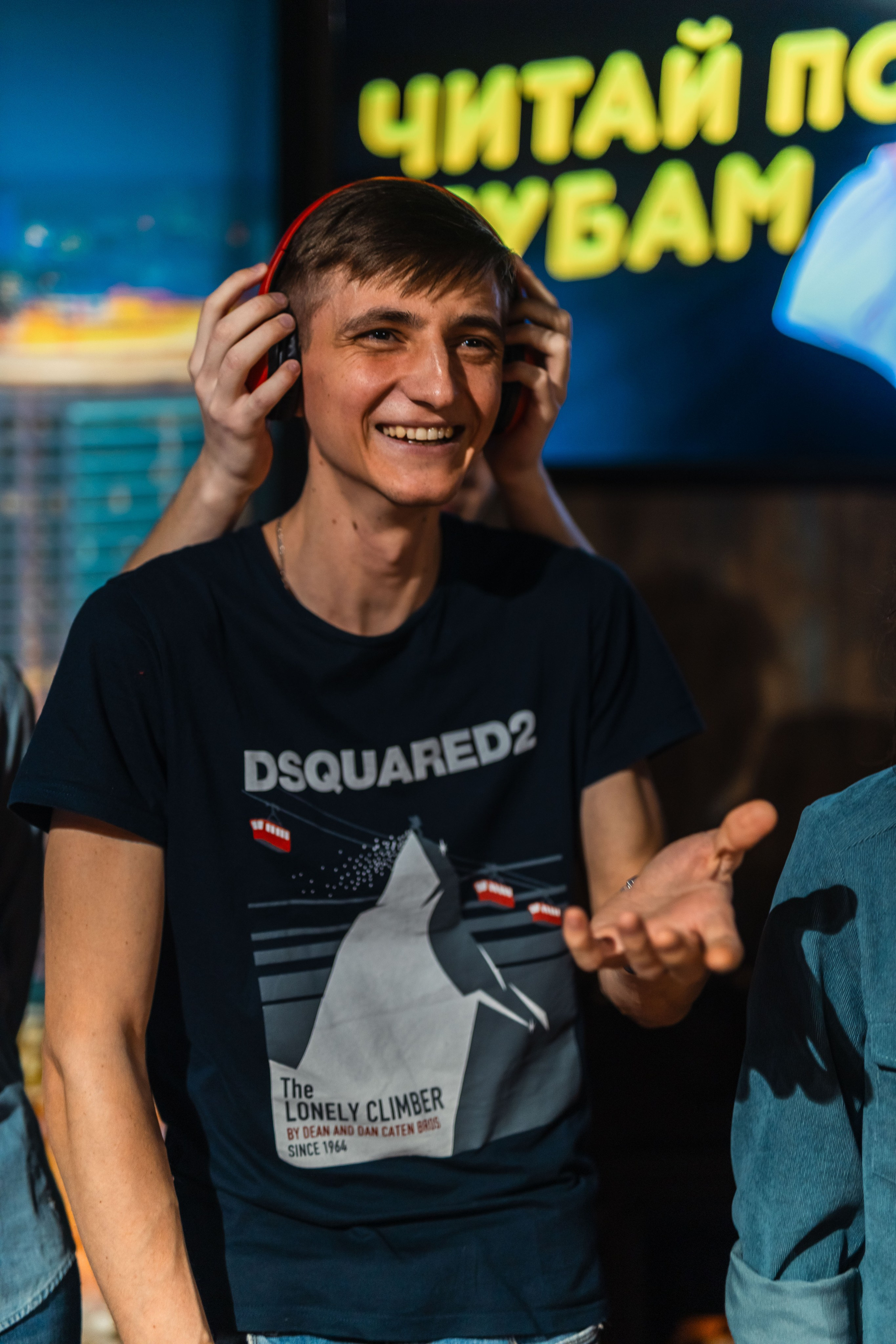 Show Today. Репортажный фотограф в Новосибирске