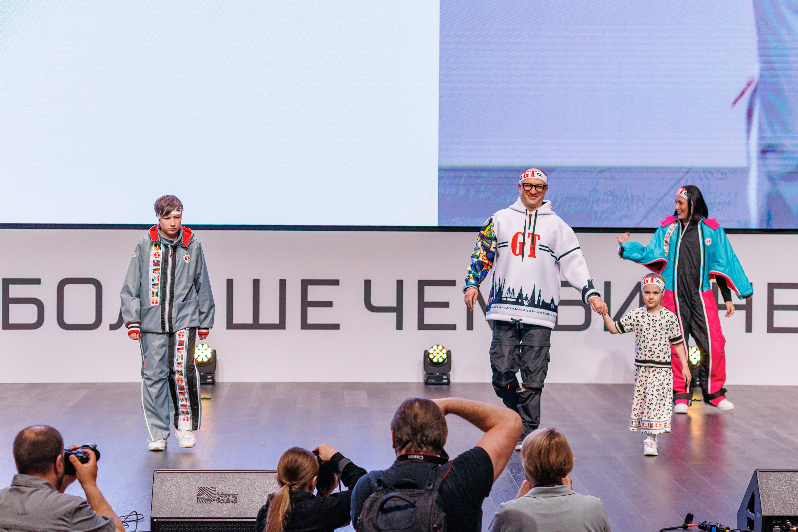 Сила в каждом — инклюзивный показ мод. ПРОПАГАНДА молодёжный продюсерский центр