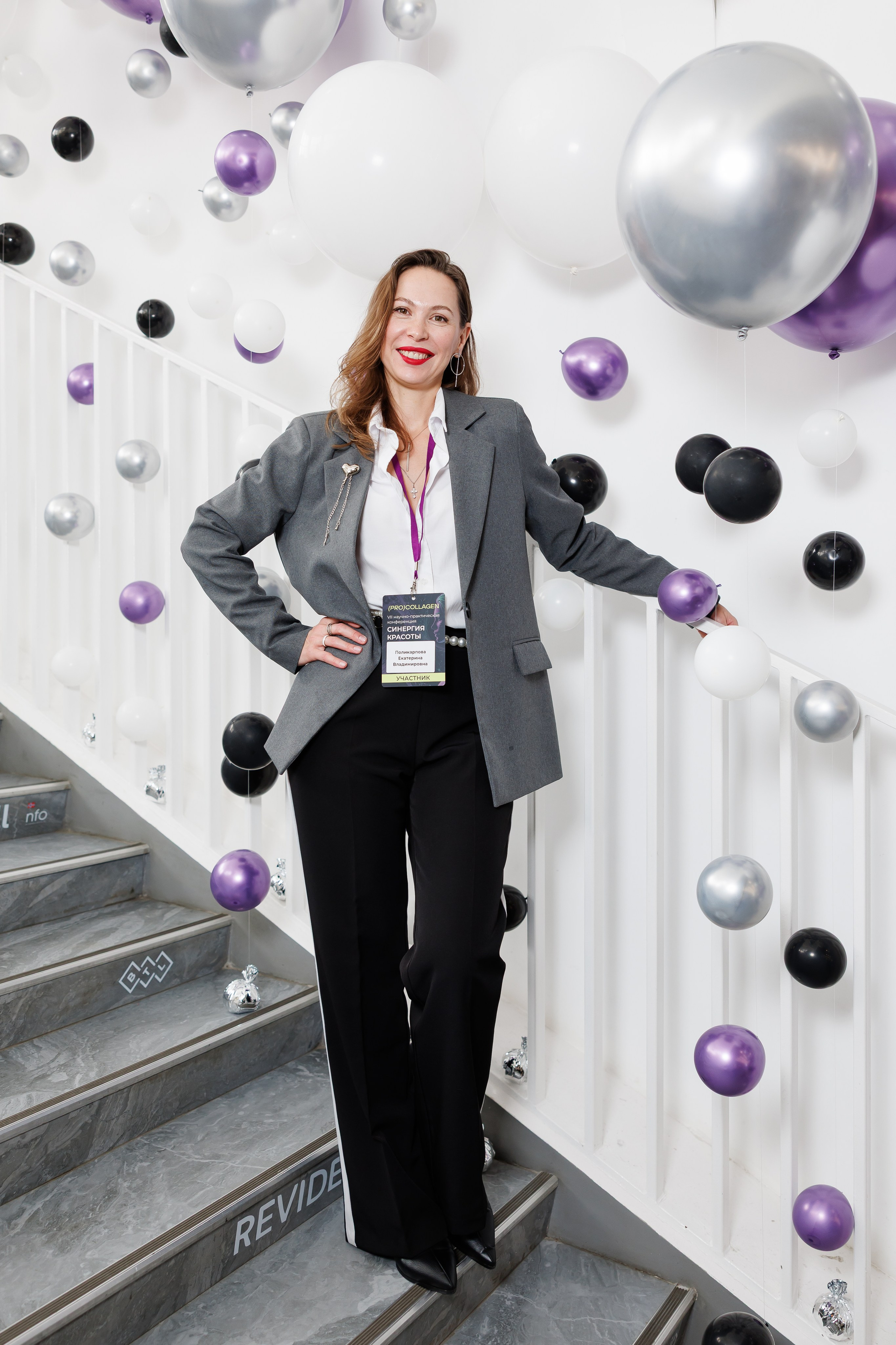 EVENTS. Спортивный фотограф Денис Веселов в Нижнем Новгороде