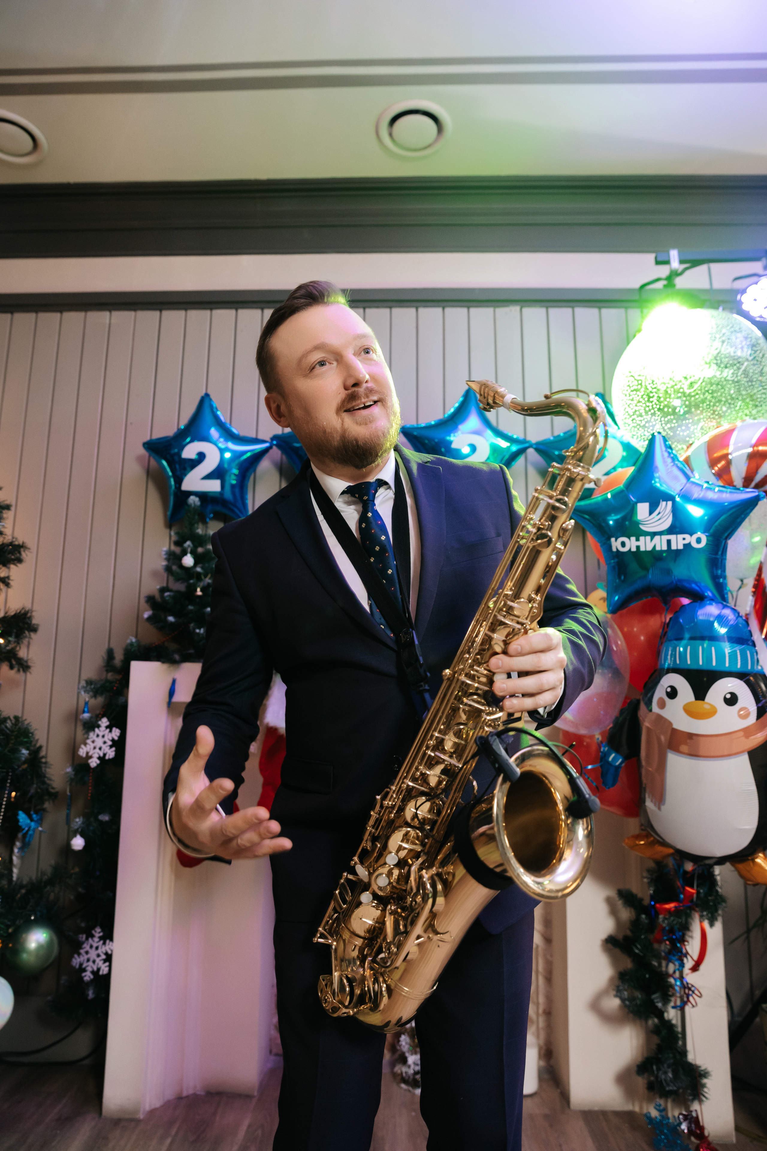 Новогодний корпоратив компании «ЮНИПРО» 27 декабря 2021 года. Ведущий на свадьбу, корпоратив и юбилей в Москве Сергей Рябинин