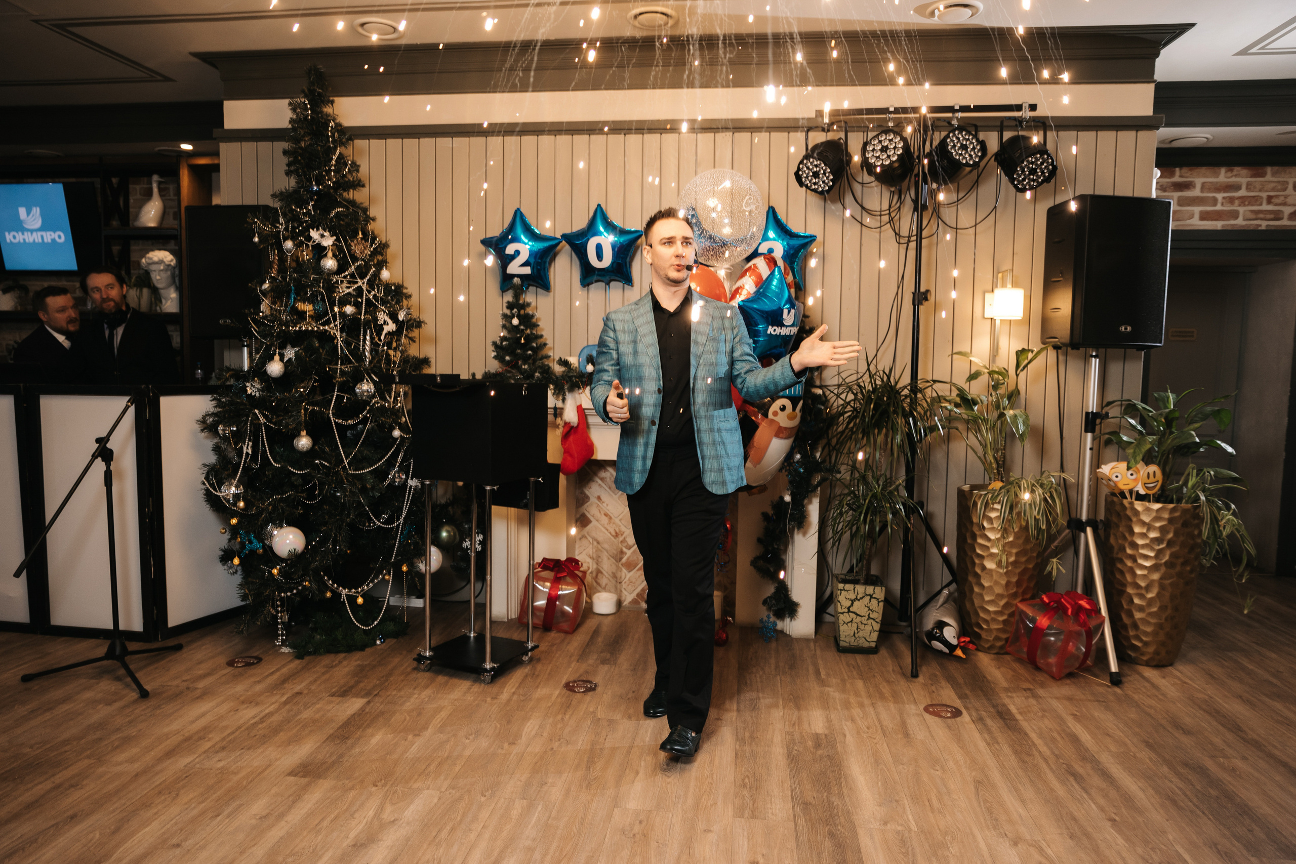 Новогодний корпоратив компании «ЮНИПРО» 27 декабря 2021 года. Ведущий на свадьбу, корпоратив и юбилей в Москве Сергей Рябинин