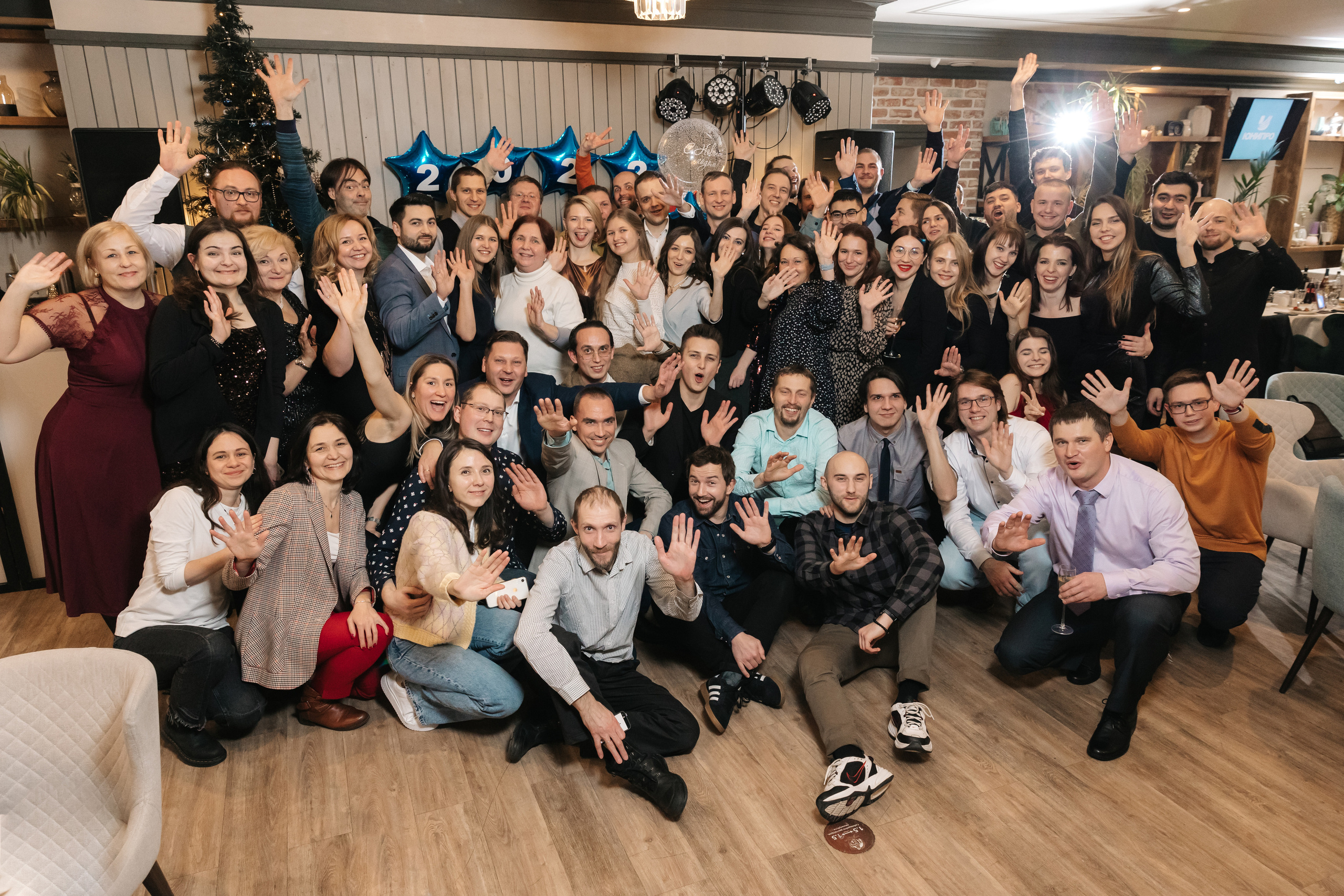 Новогодний корпоратив компании «ЮНИПРО» 27 декабря 2021 года. Ведущий на свадьбу, корпоратив и юбилей в Москве Сергей Рябинин