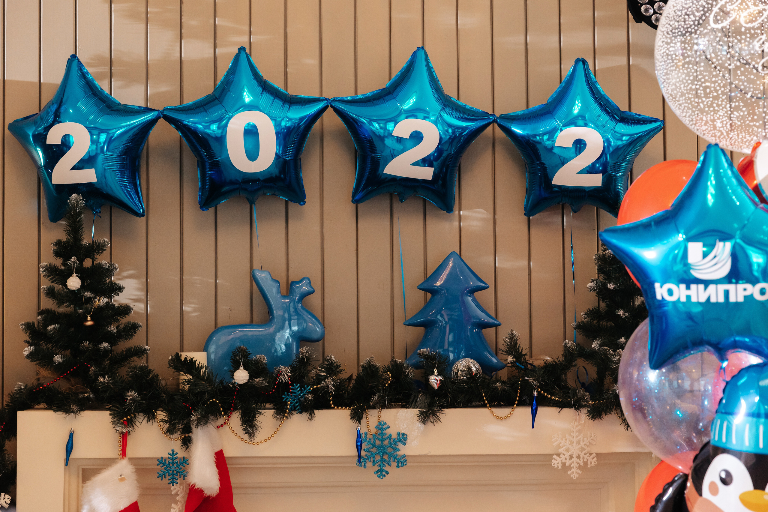 Новогодний корпоратив компании «ЮНИПРО» 27 декабря 2021 года. Ведущий на свадьбу, корпоратив и юбилей в Москве Сергей Рябинин