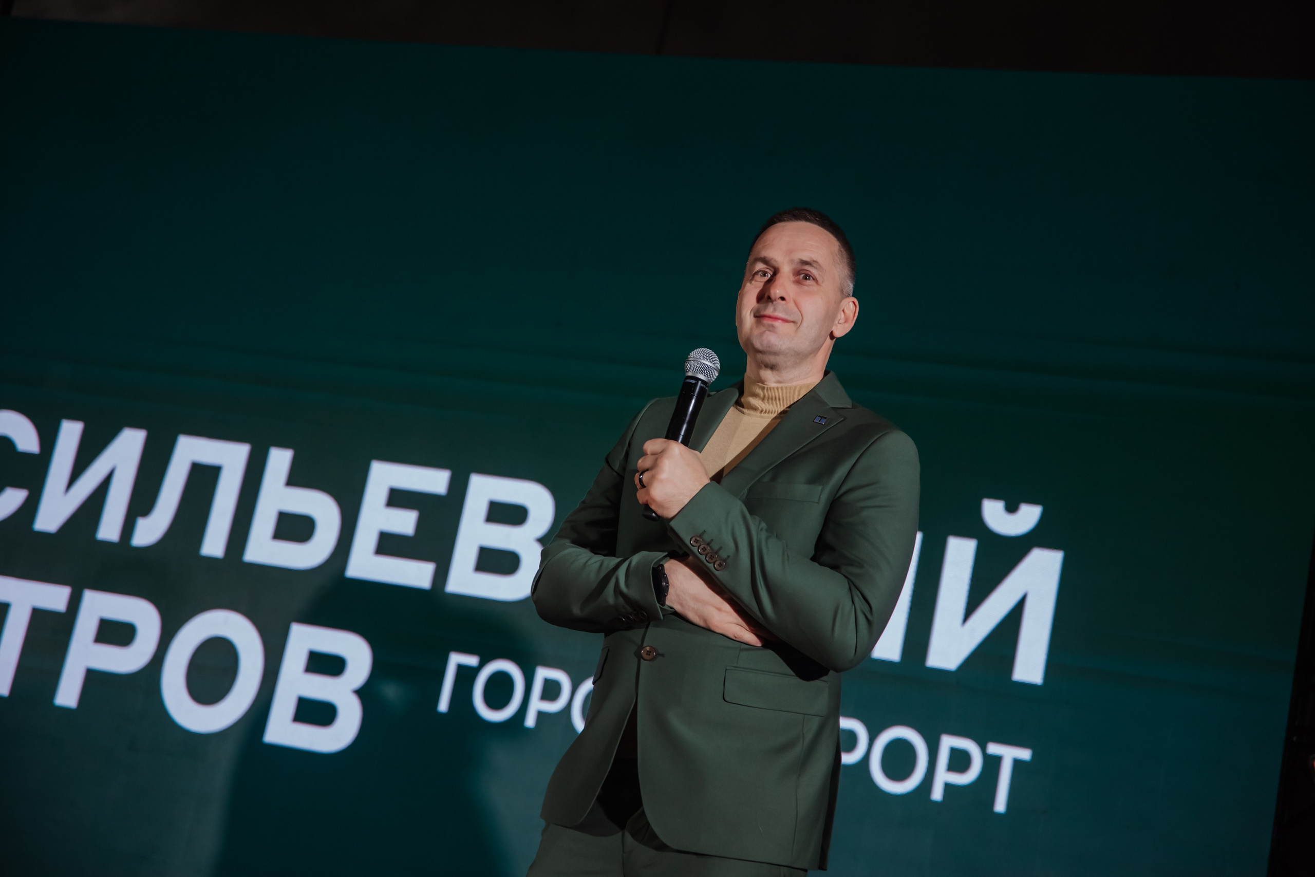 Конференции и мероприятия. Люксмедиа — это команда фотографов и видеографов. Город Казань. Дамир Сафин