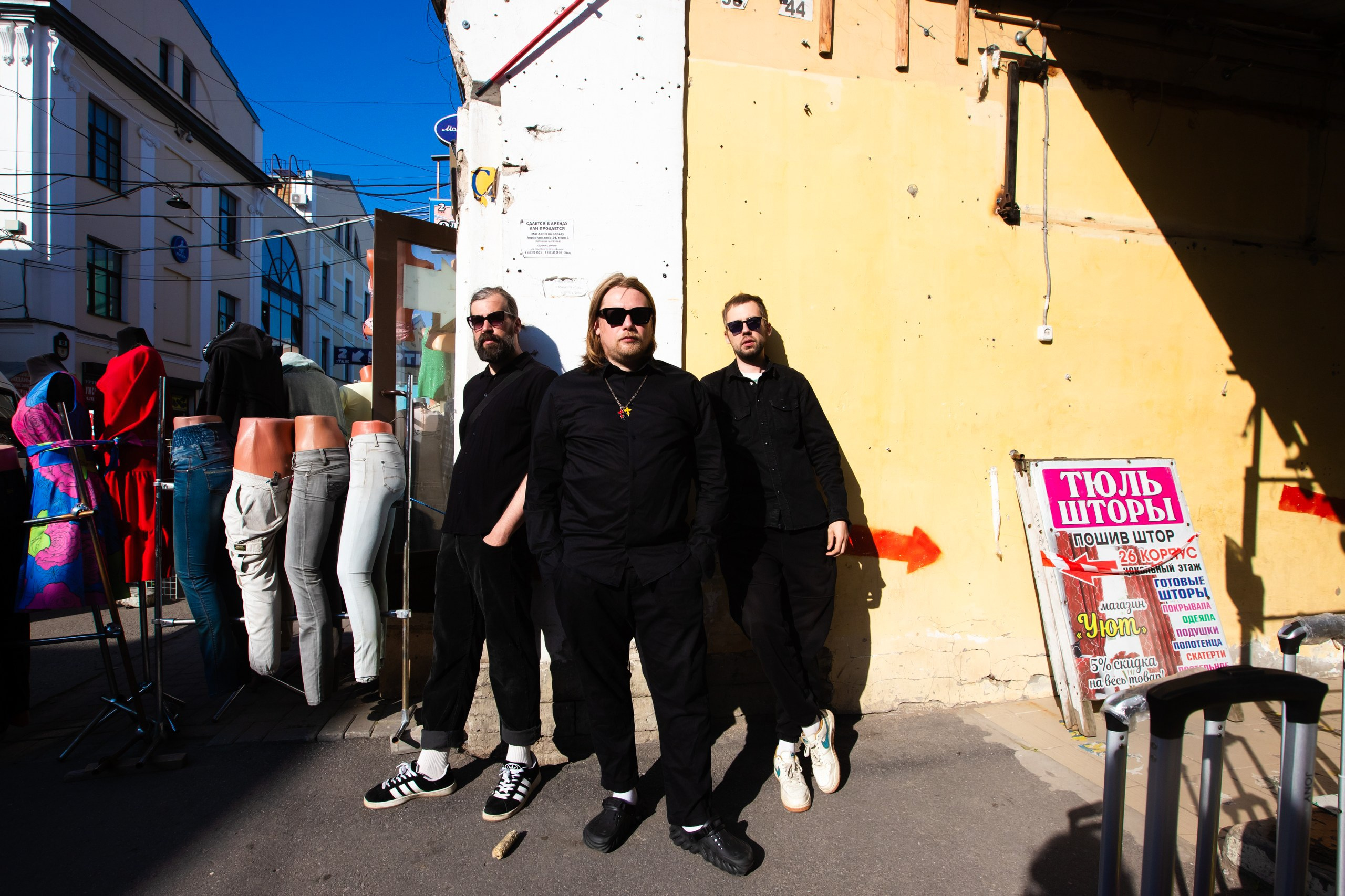 Бэндфото. Фотограф Мария Немм