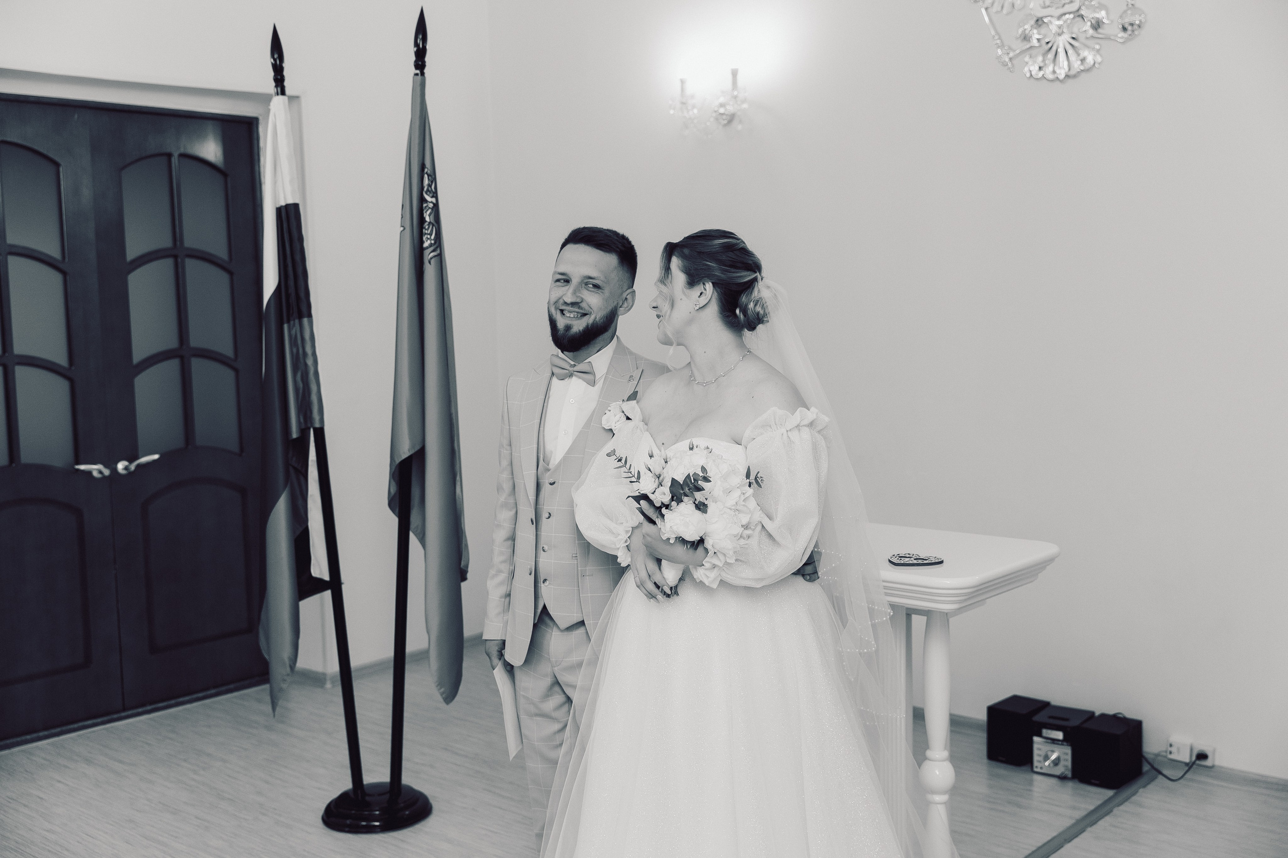 ЗАГС Щелково