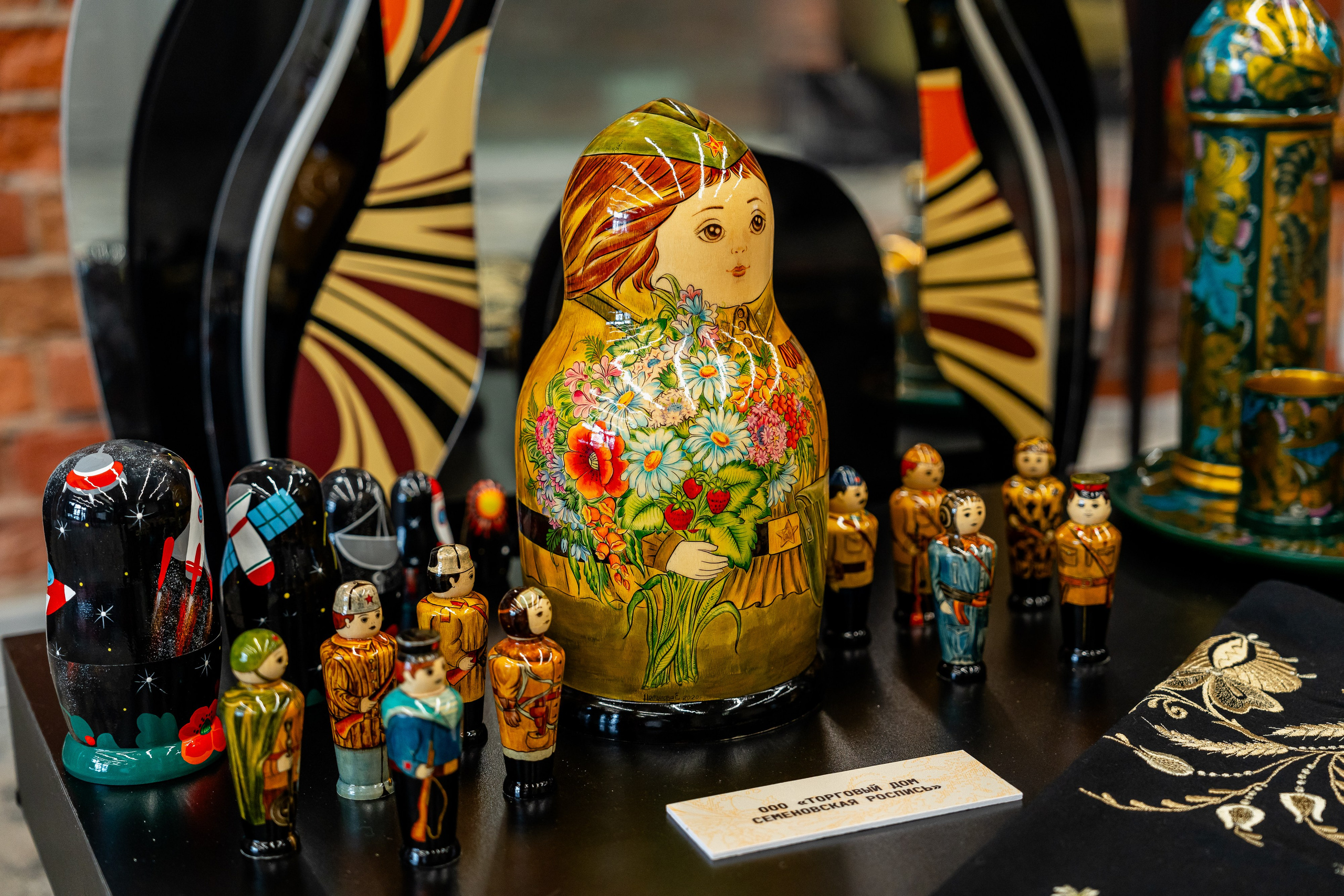 НА_РОДНОМ. Sunnyman