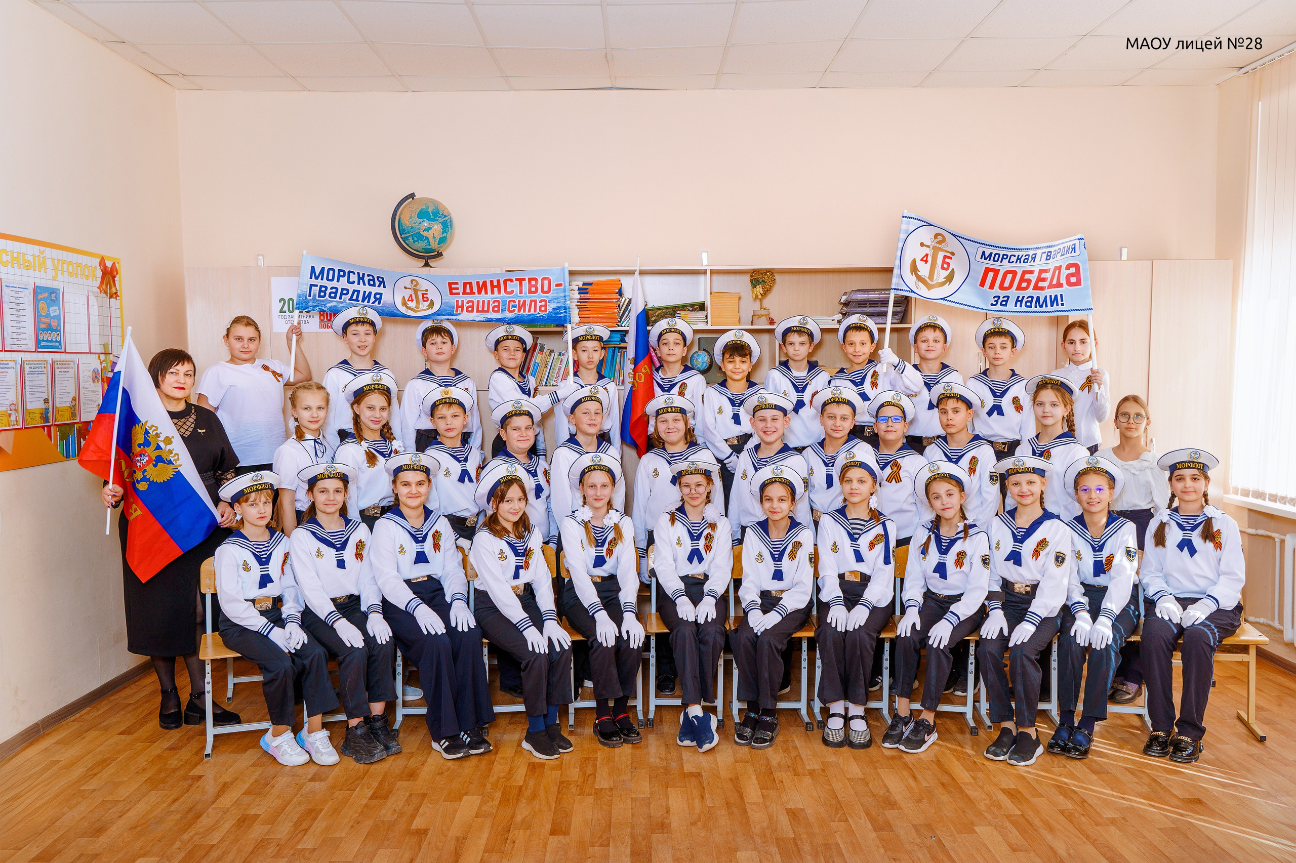 Начальная школа комб 10 разворотов. Стильные выпускные альбомы и индивидуальные фотосессии в Таганроге