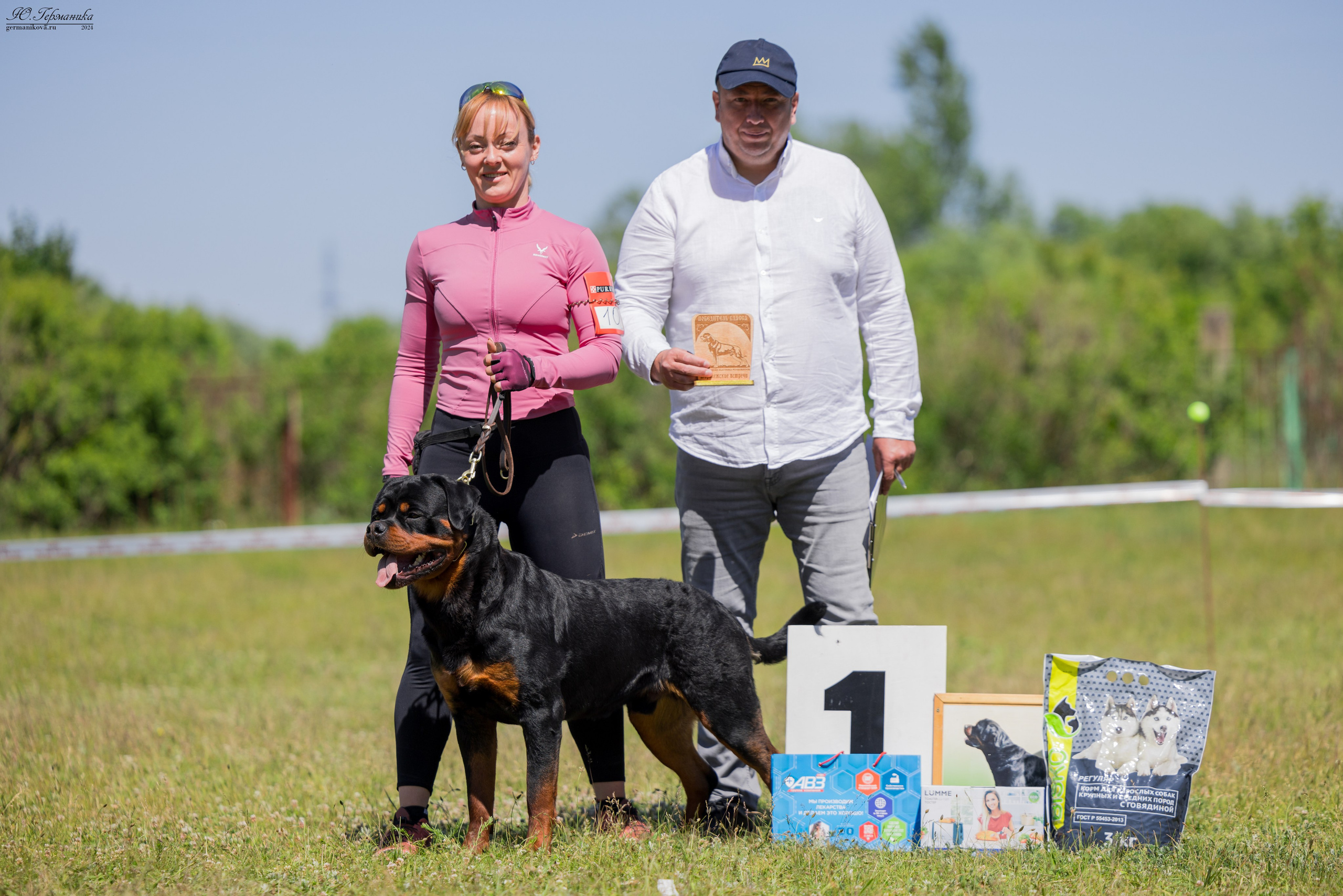 Воронеж моно ротвейлеров 25-26.05.2024. Фотограф-анималист Юлия Германика