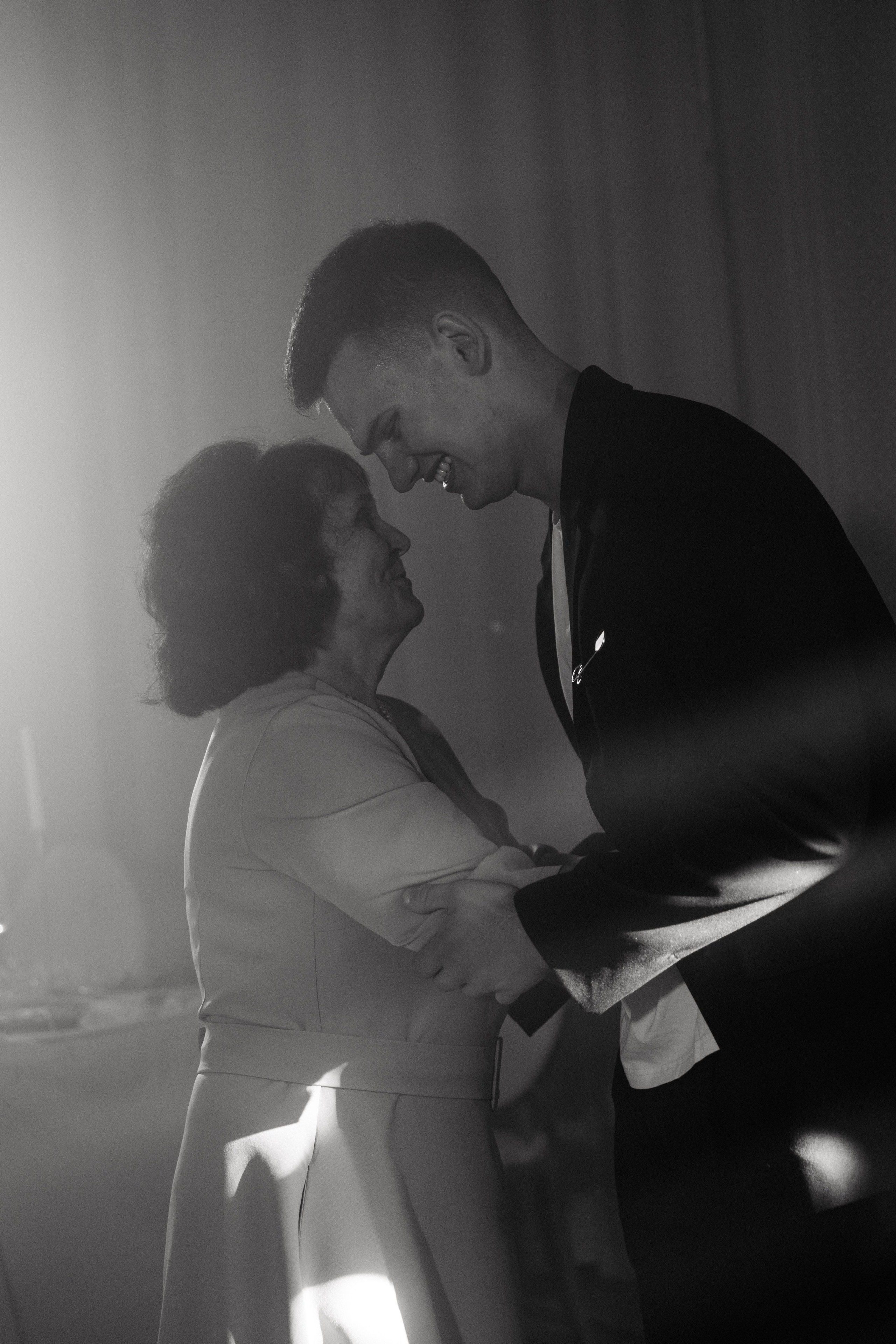 Шаг двоих. Свадебный фотограф |Орел|Москва Анна Плешкова